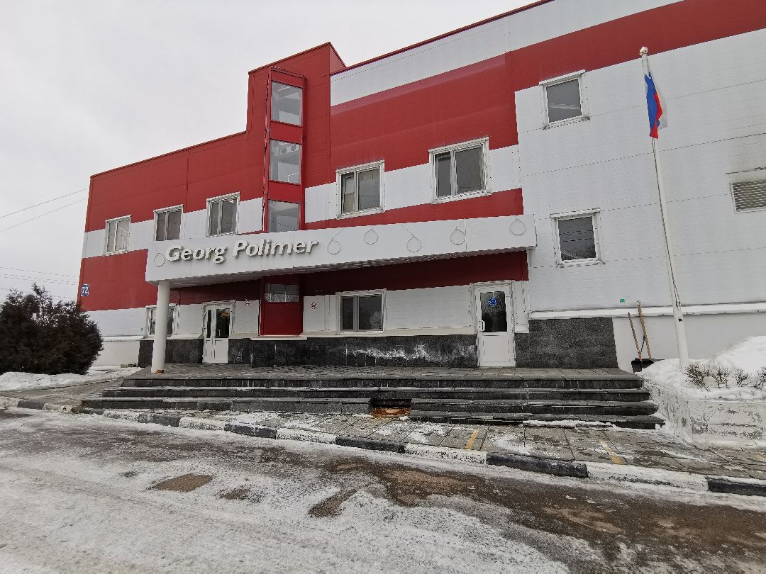 Подольск, Экономика