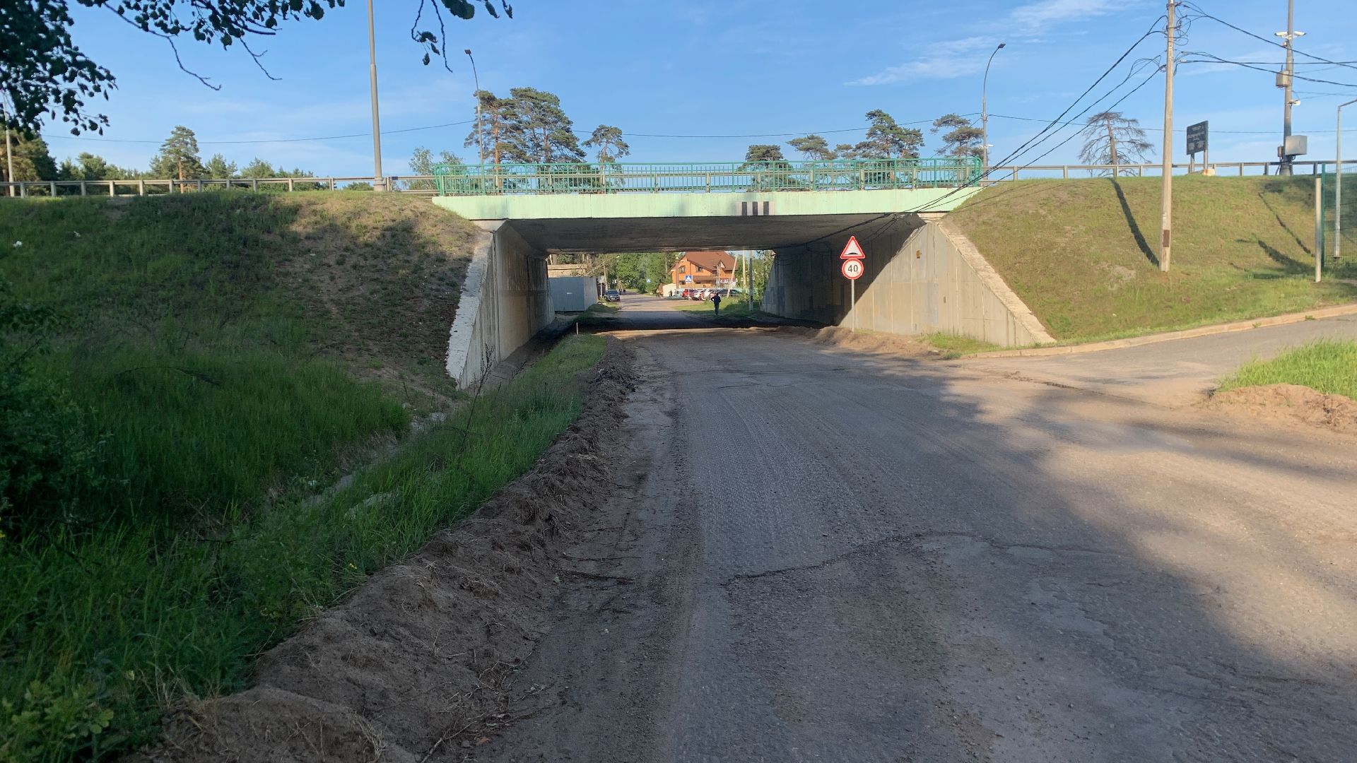 Ступино, дороги, ремонт дорог