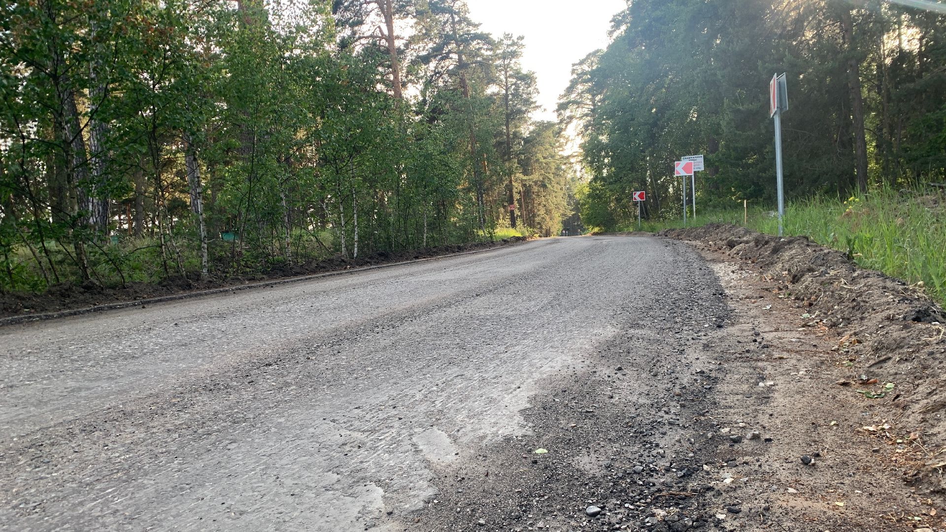 Ступино, дороги, ремонт дорог