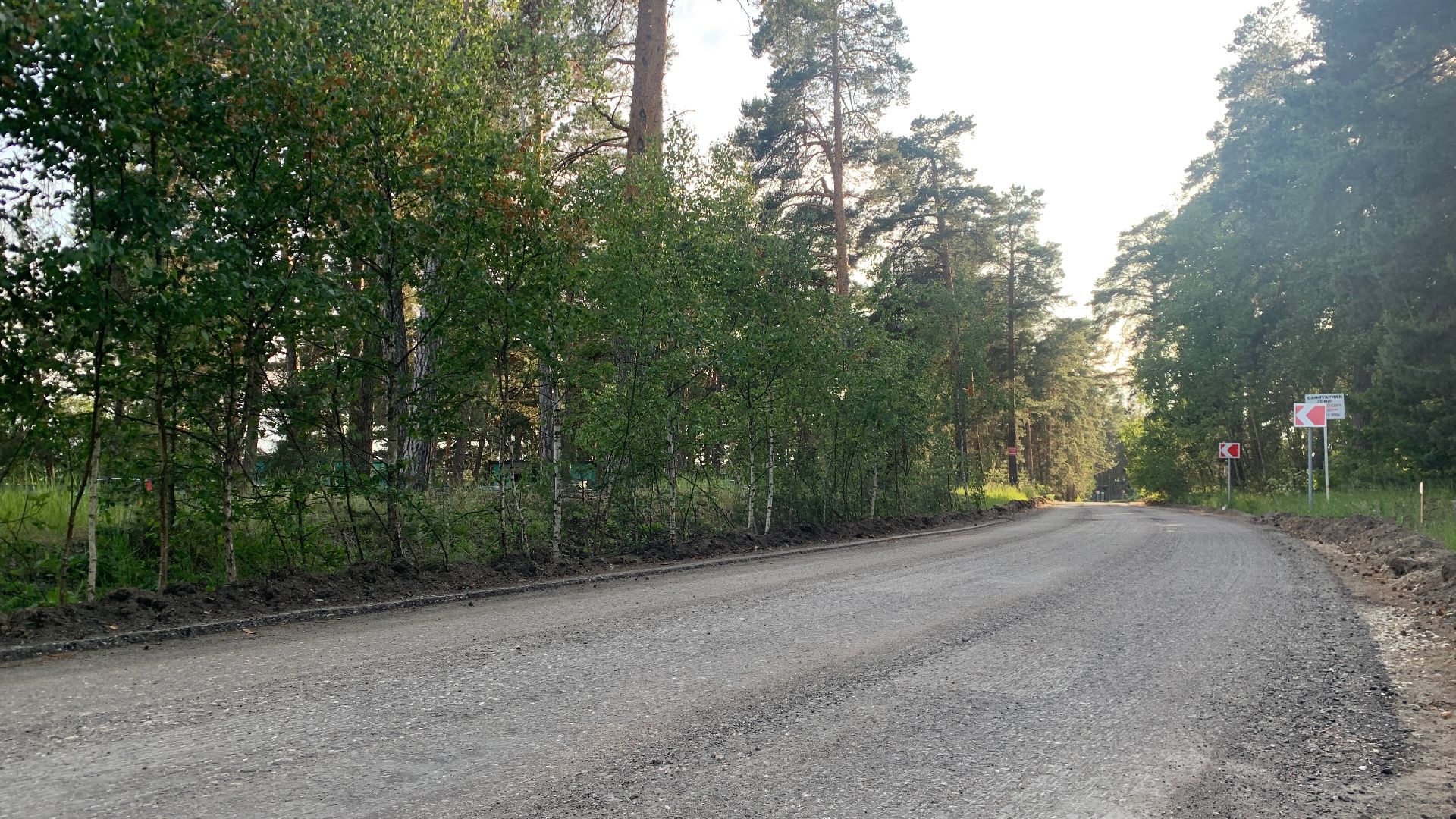 Ступино, дороги, ремонт дорог