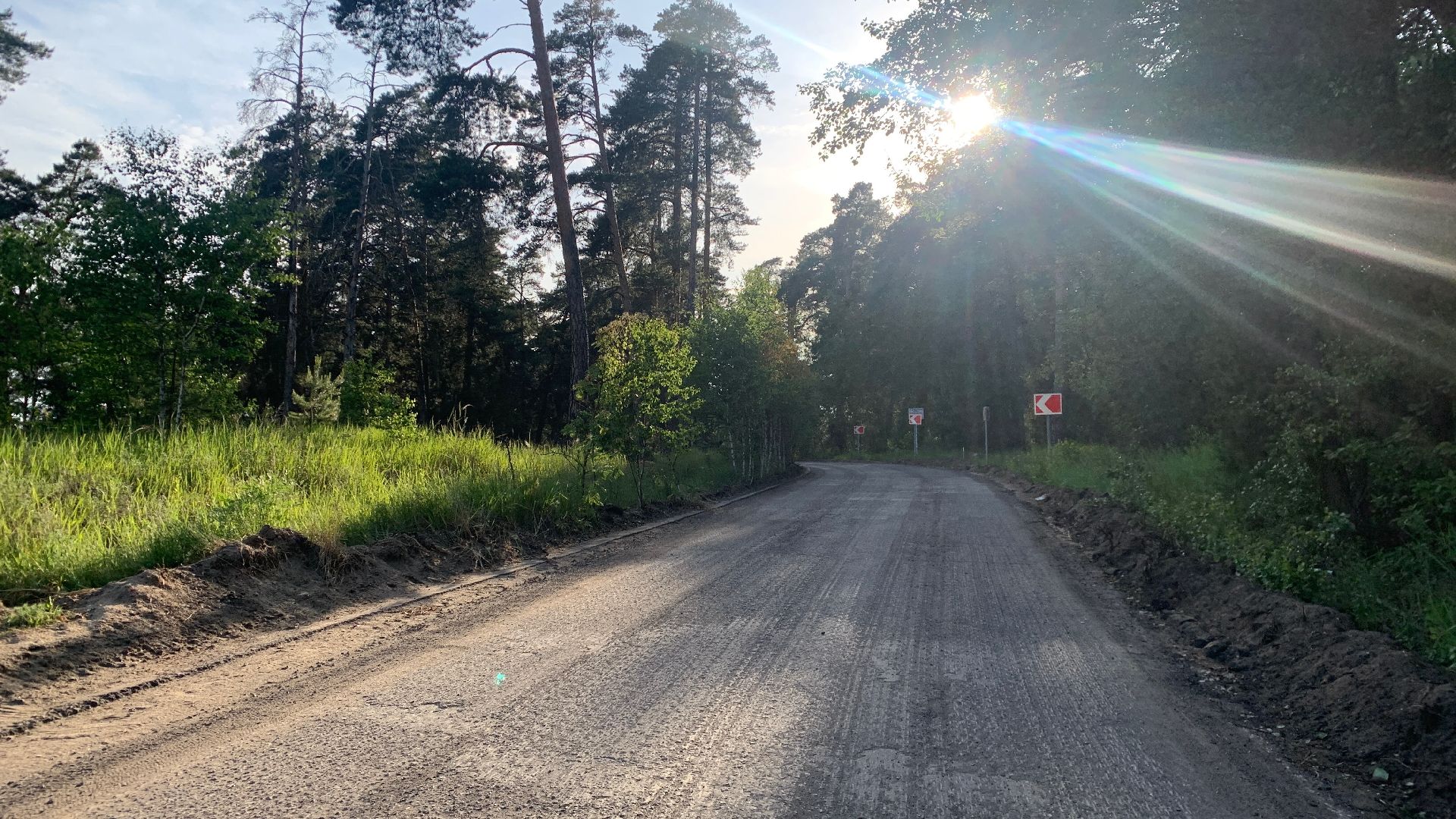 Ступино, дороги, ремонт дорог