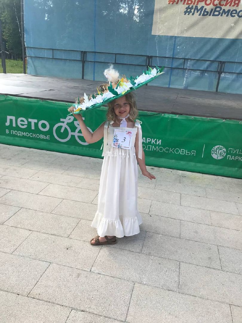 Подмосковье, Ивантеевка, культура, парки Подмосковья