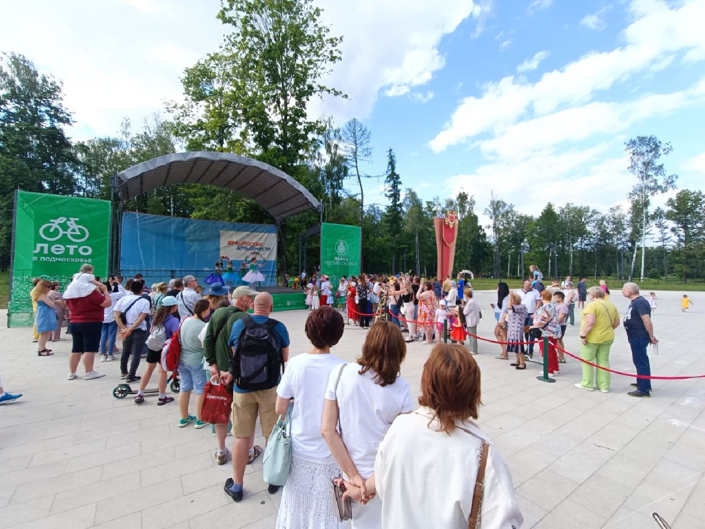 Подмосковье, Ивантеевка, культура, парки Подмосковья