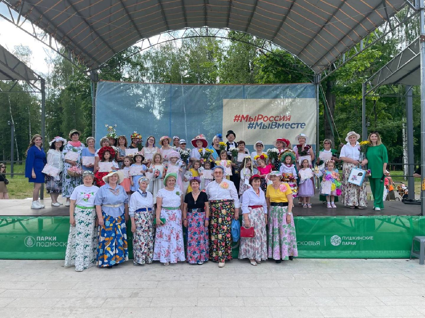 Подмосковье, Ивантеевка, культура, парки Подмосковья