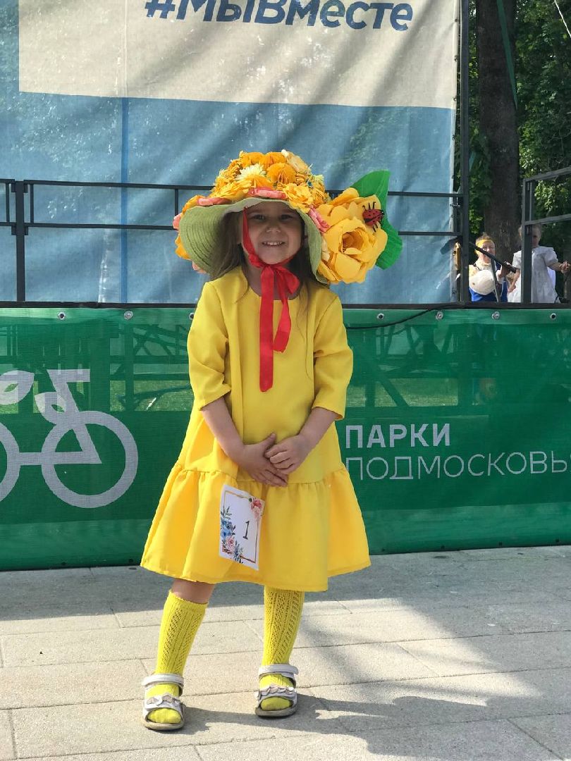 Подмосковье, Ивантеевка, культура, парки Подмосковья