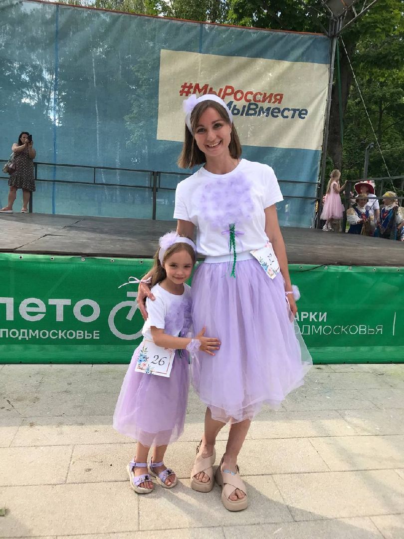 Подмосковье, Ивантеевка, культура, парки Подмосковья