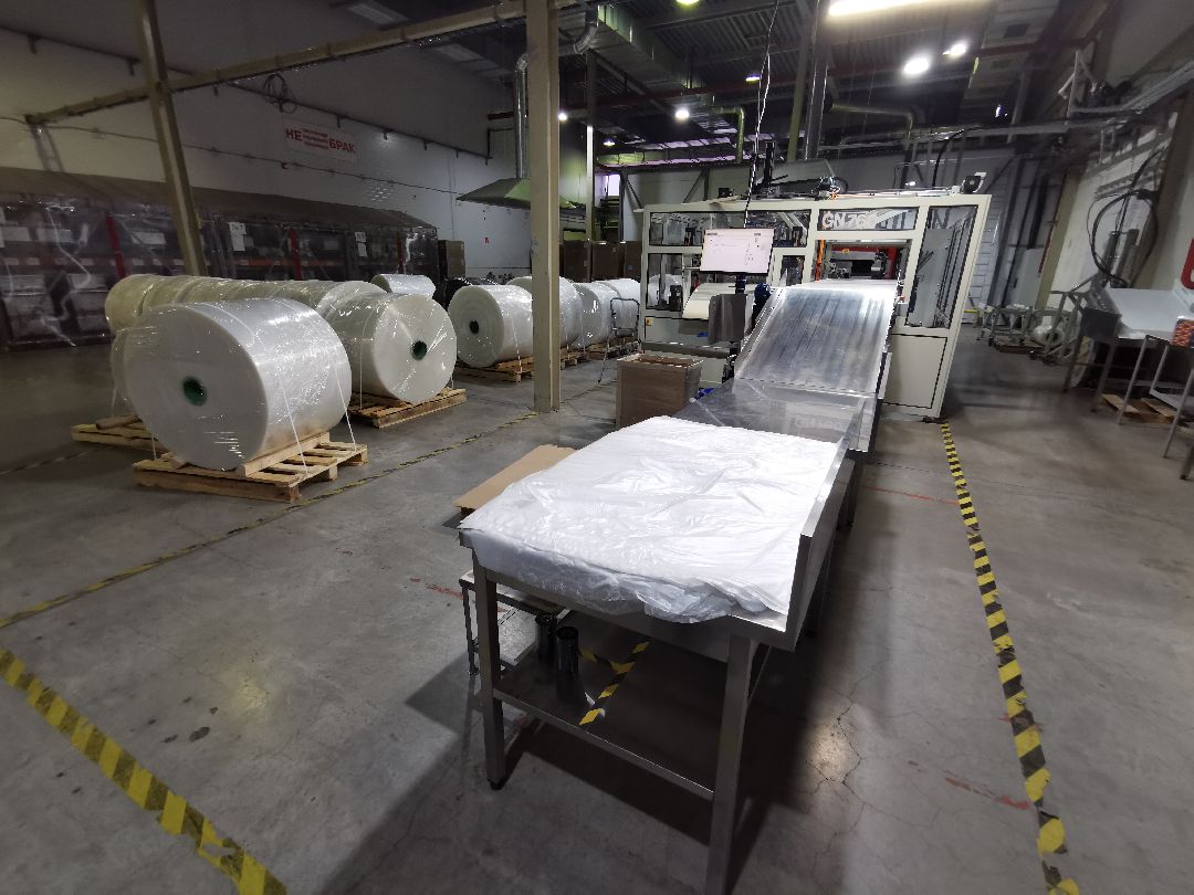 Подольск, Экономика