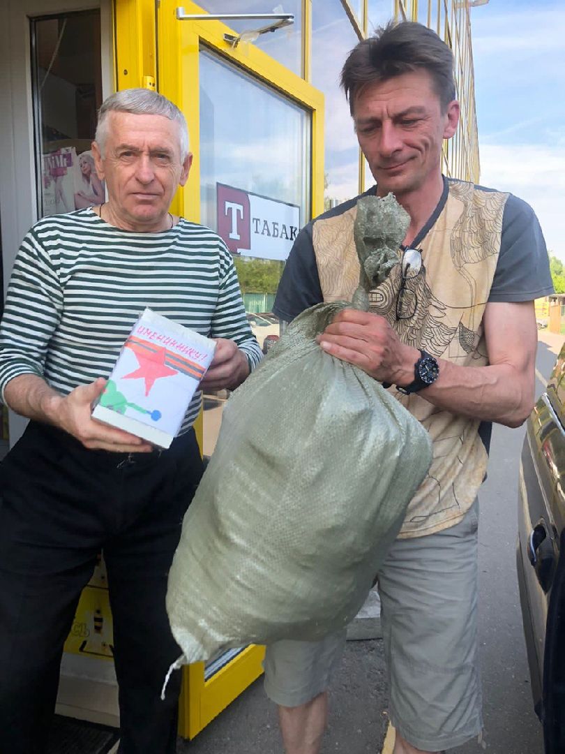 Чехов, спецоперация, помощь, ветеран, пограничник, СВО