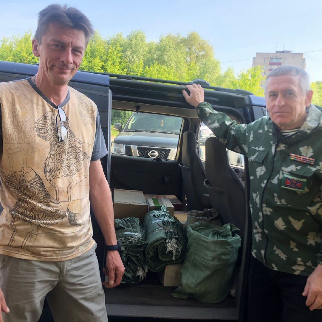 Чехов, спецоперация, помощь, ветеран, пограничник, СВО