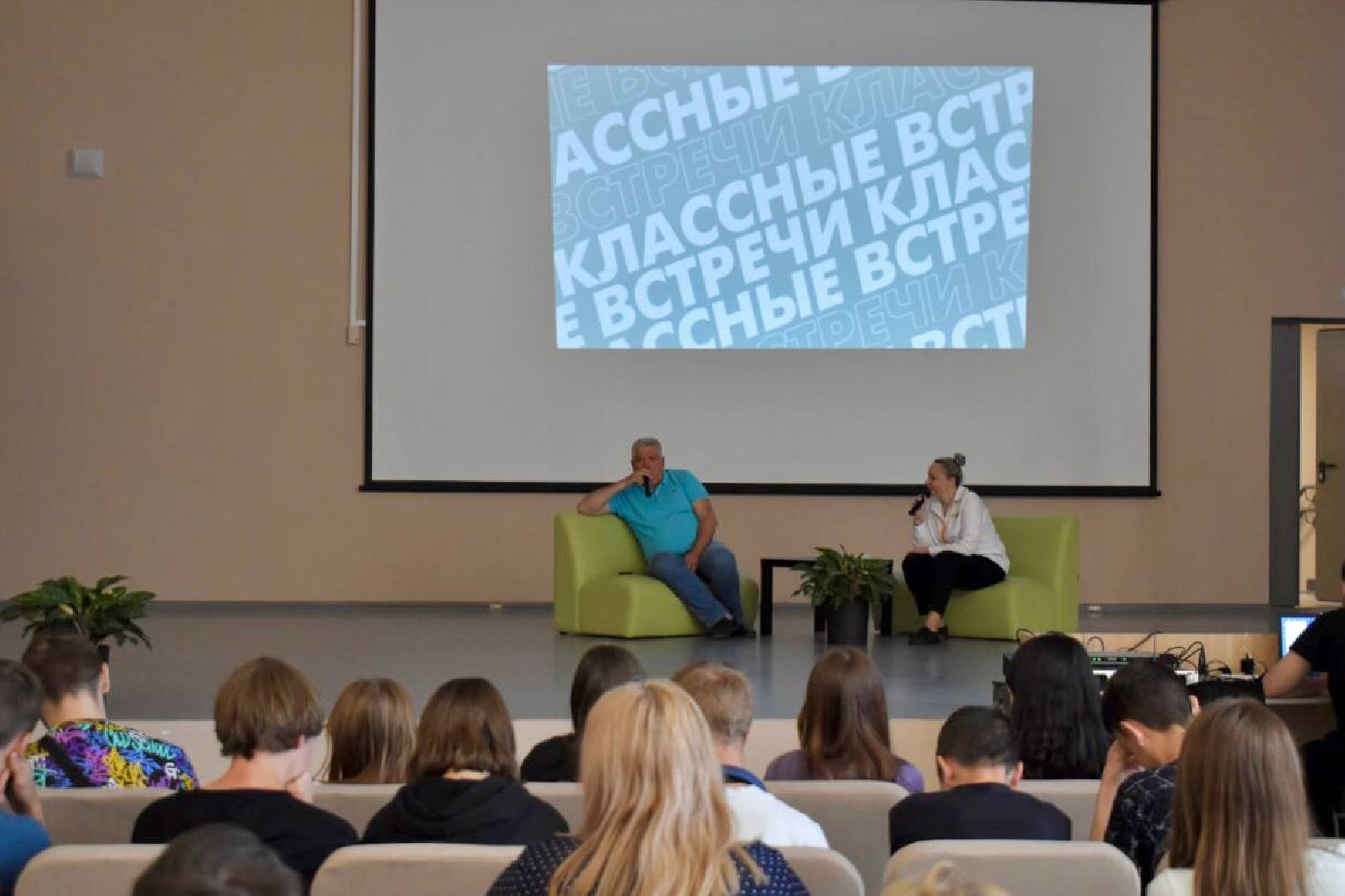 Балашиха, Подмосковье, школы, умные каникулы, 100 вопросов лидеру, депутаты, Тарас Ефимов