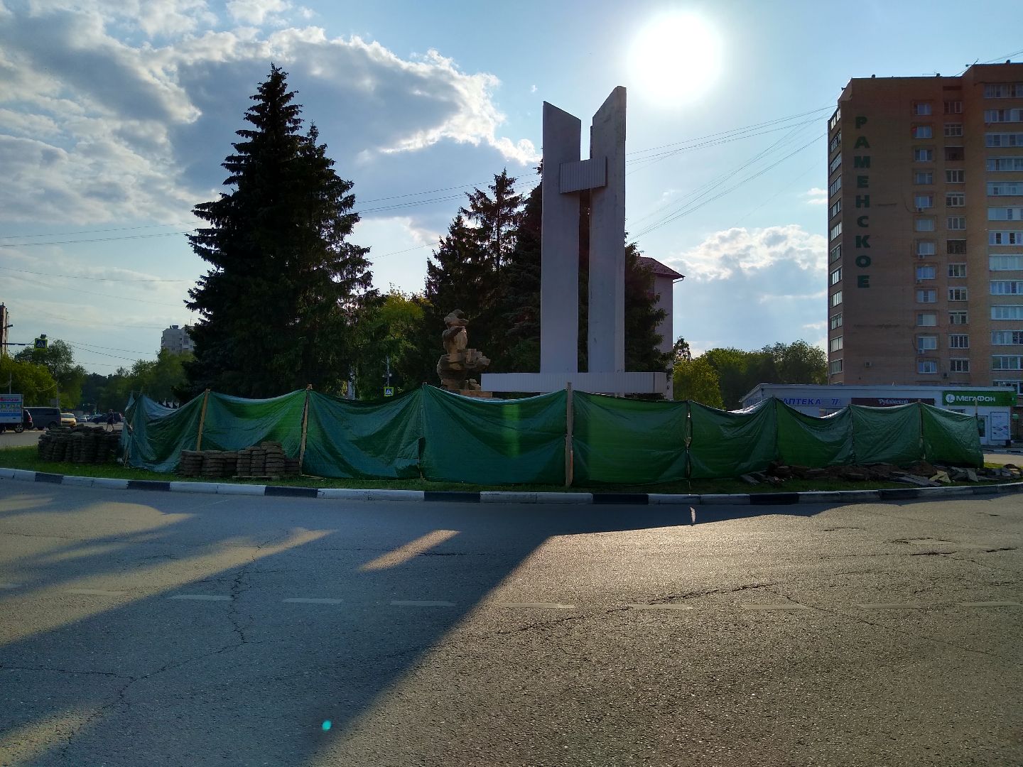 Раменское, благоустройство, обновление мемориального комплекса в микрорайоне Холодово