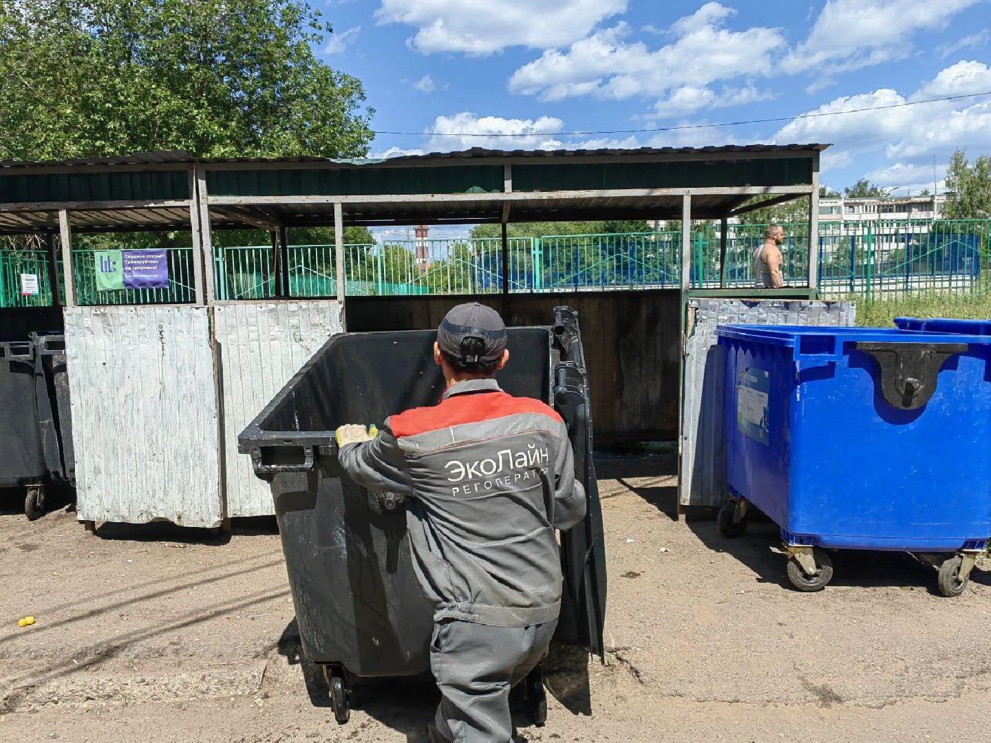 Солнечногорск, экопромсервис, контейнеры, спецтехника, промывка