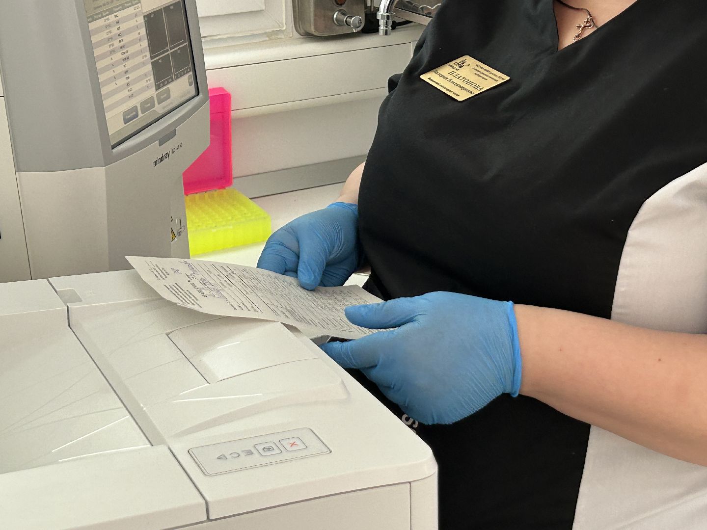 медицина, дети, Щёлково