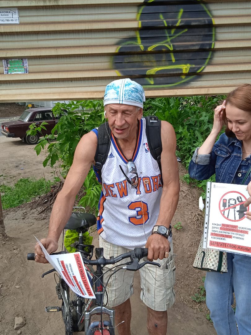 рейд, безопасность, переход, железнодорожных, путей, нарушители