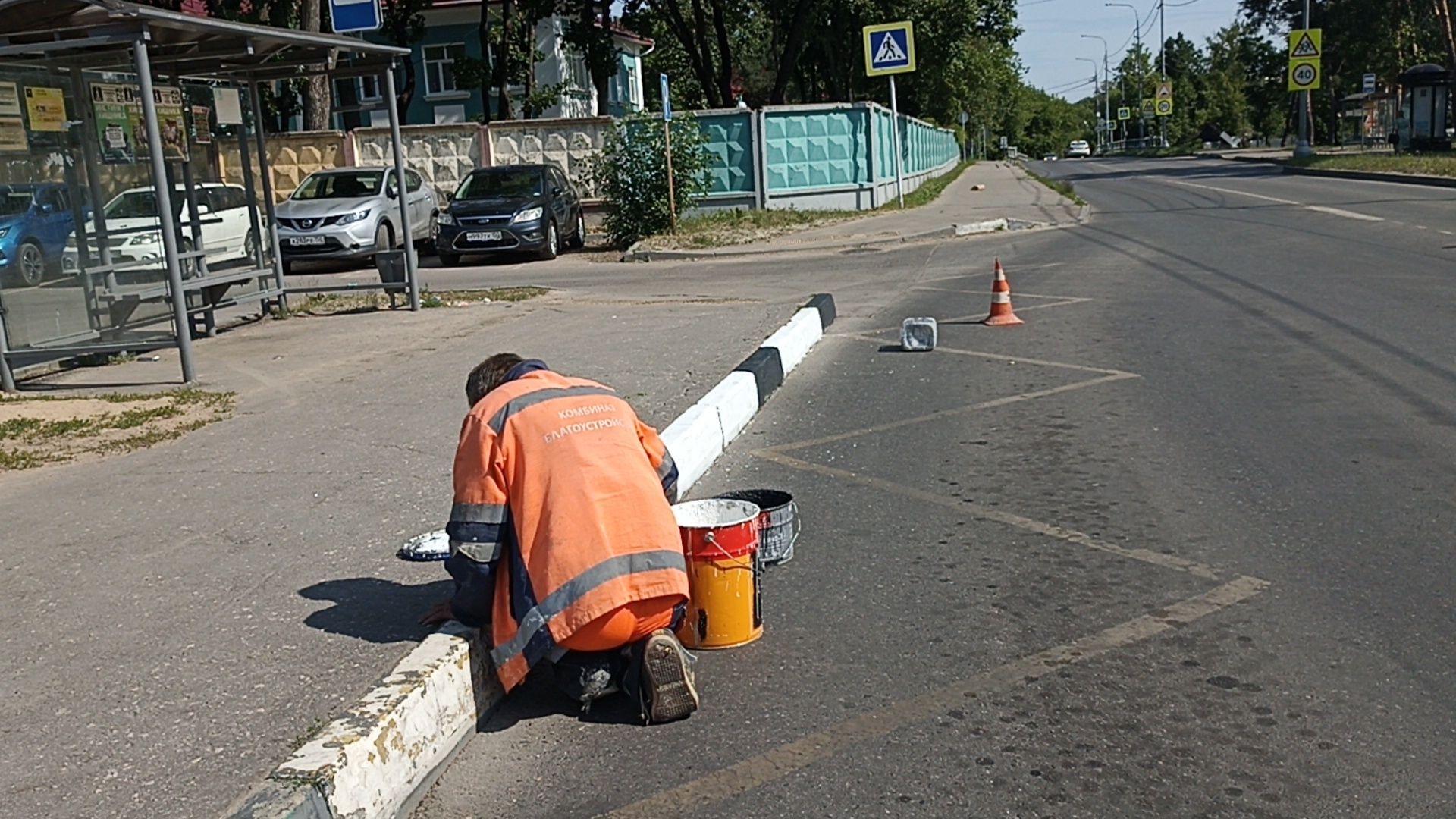 Серпухов, Подмосковье, благоустройство, безопасность, бордюрный камень