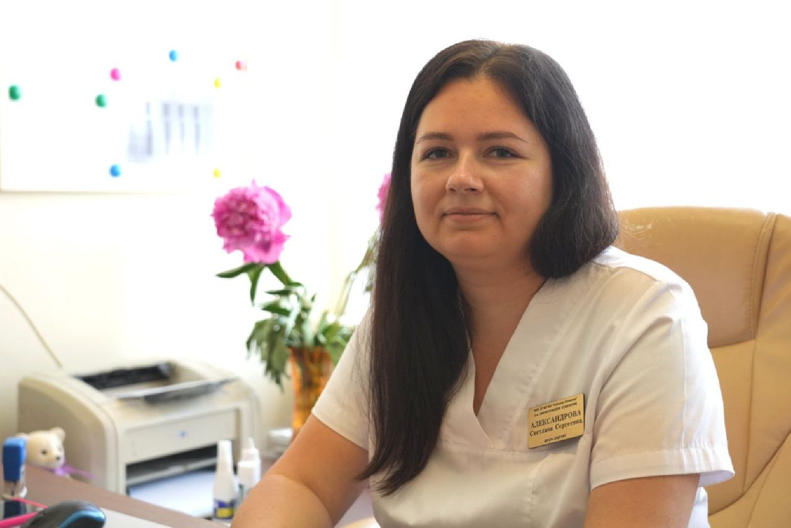 Сергиев Посад, Сергиево-Посадский городской округ, Медицина, Врачи, Здравоохранения, Люди, Здоровье