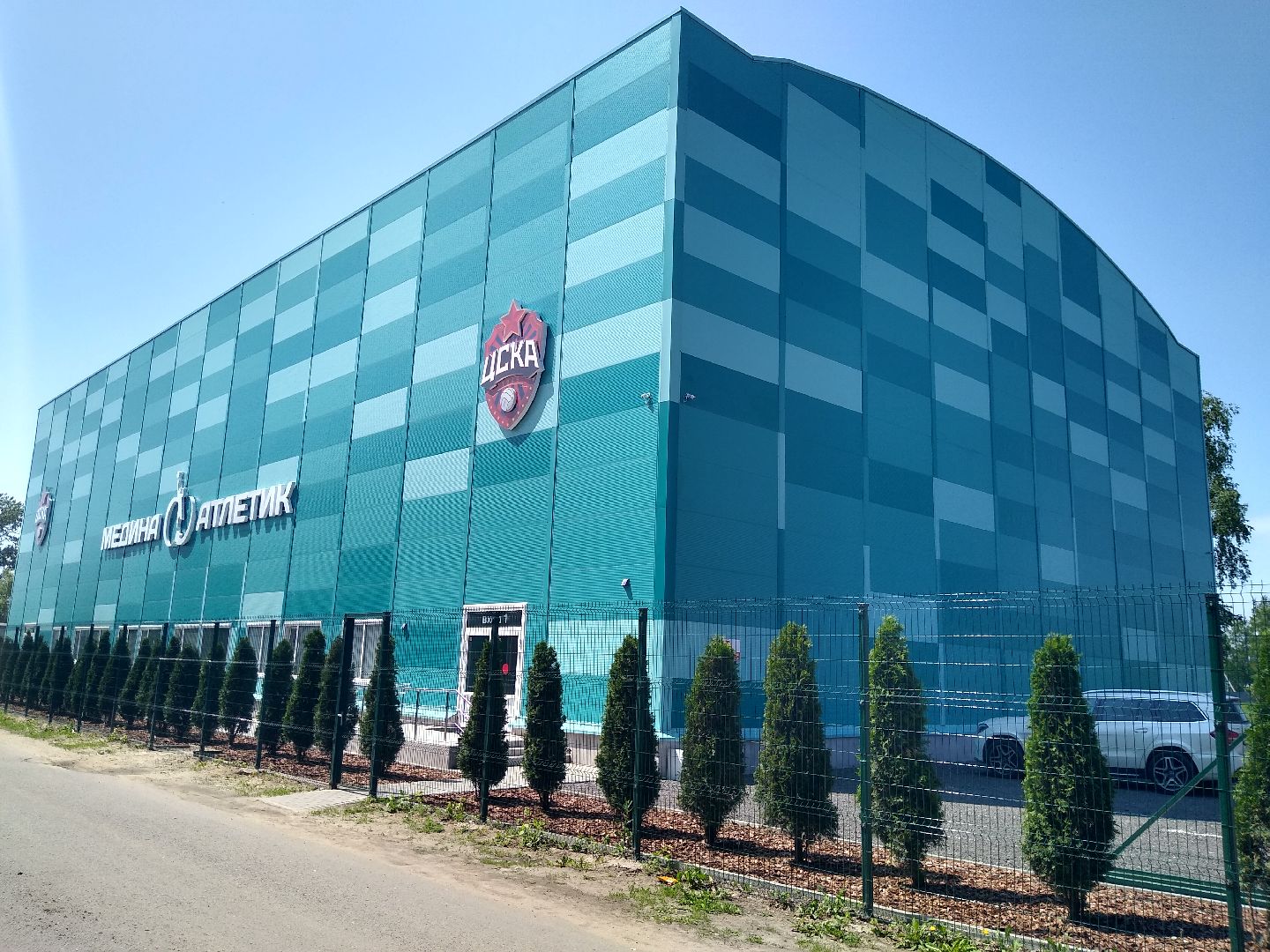 Раменское, спорт, новый спорткомплекс, площадка для воркаута