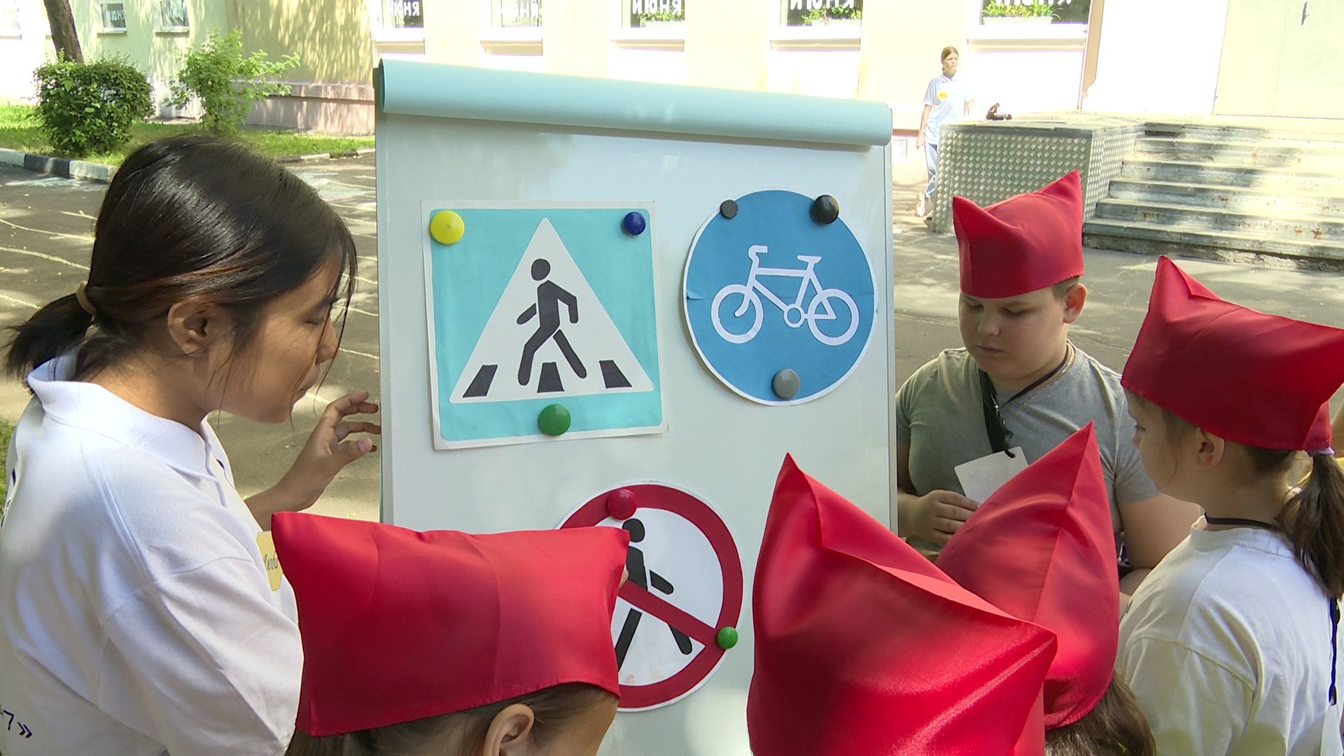 Реутов, ГИБДД, квест, игра, правила дорожного движения, школьники