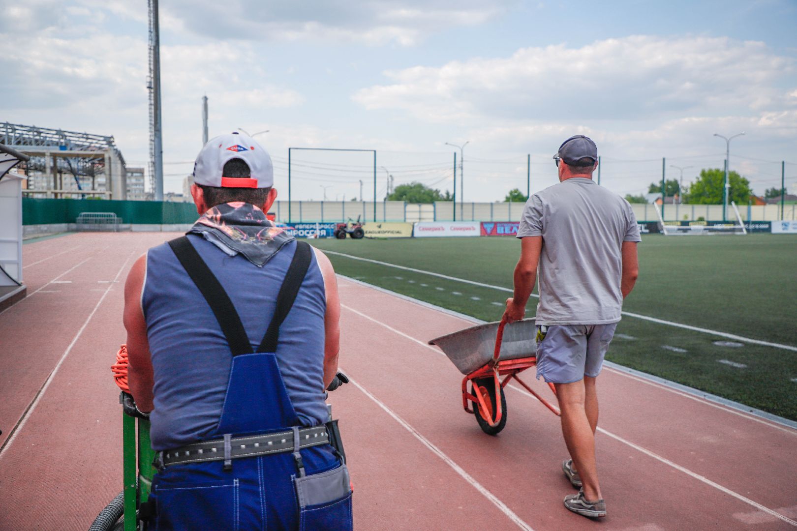 стадион Авангард, Домодедово