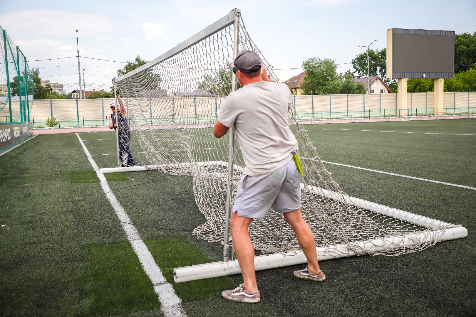 стадион Авангард, Домодедово