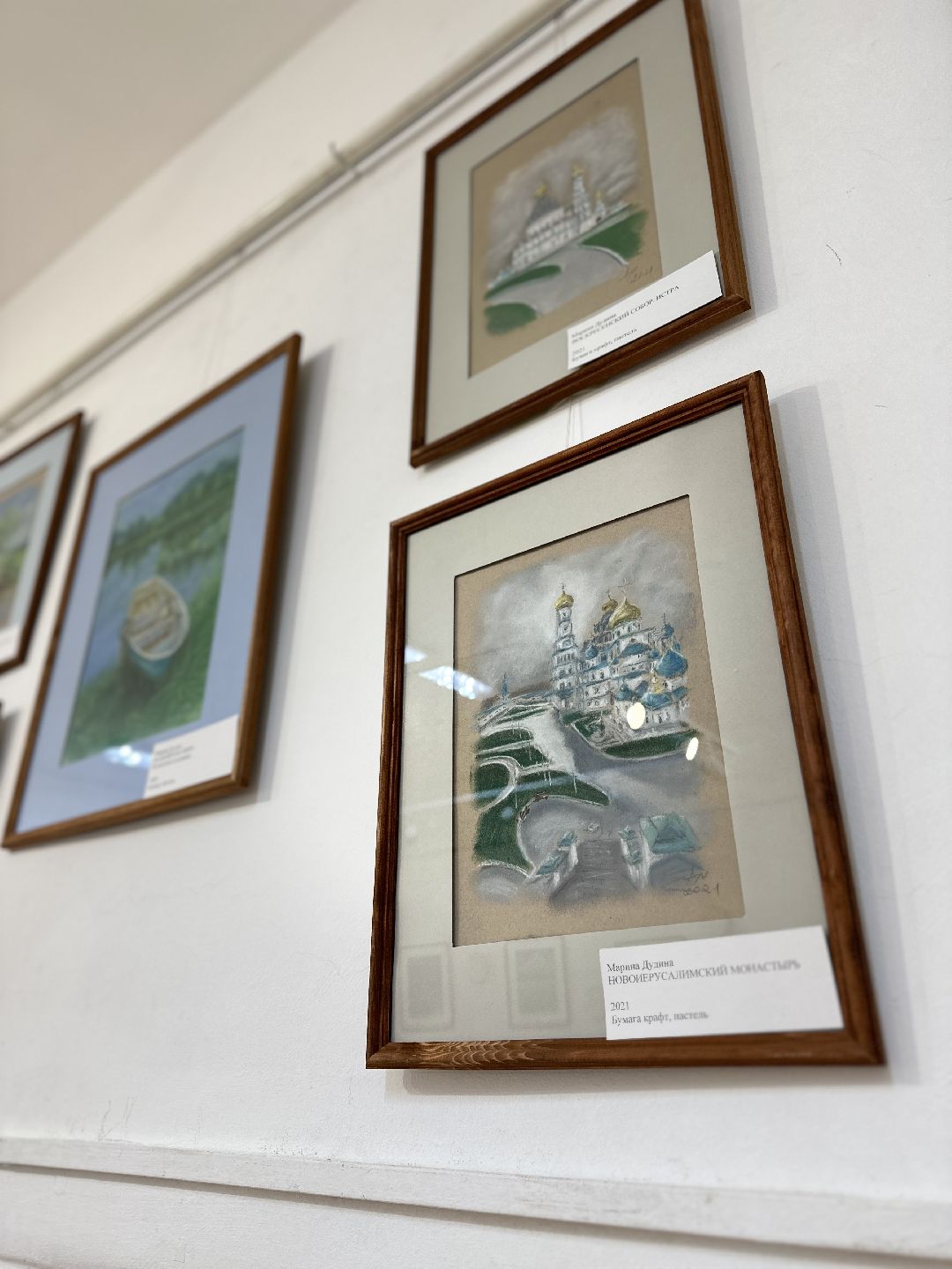 Реутов, музей, выставка, пастель, пейзаж, натюрморт