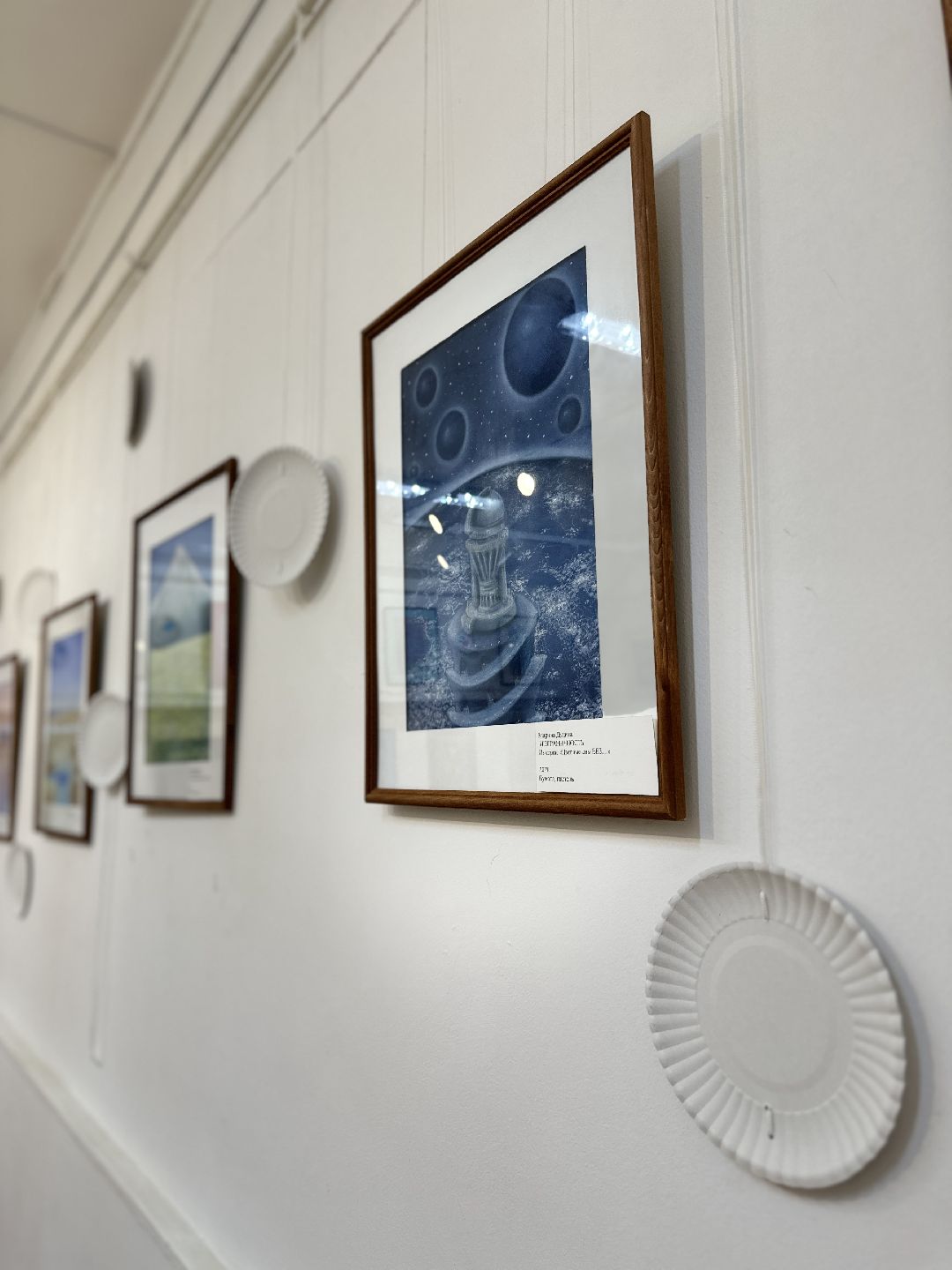 Реутов, музей, выставка, пастель, пейзаж, натюрморт