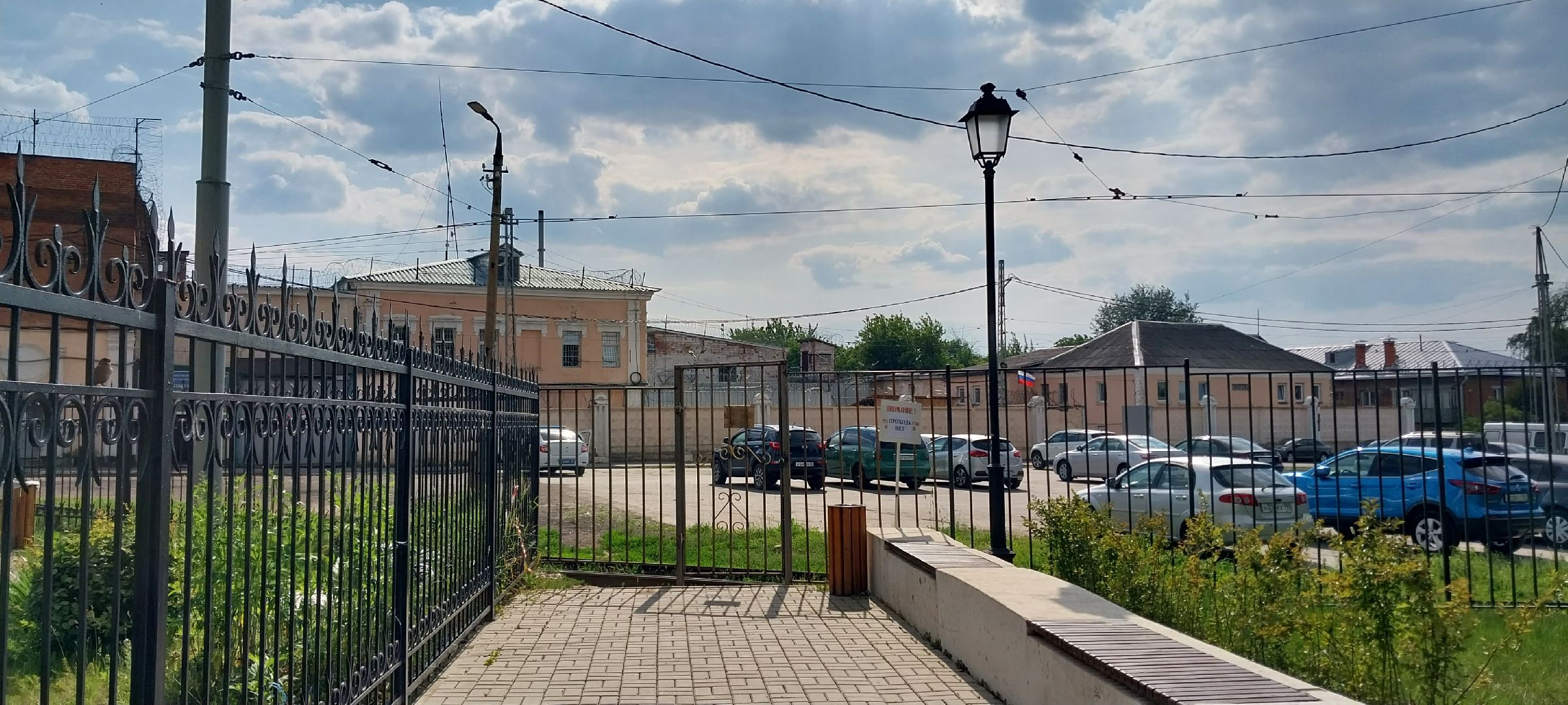 коломна, трамвай, ограждение