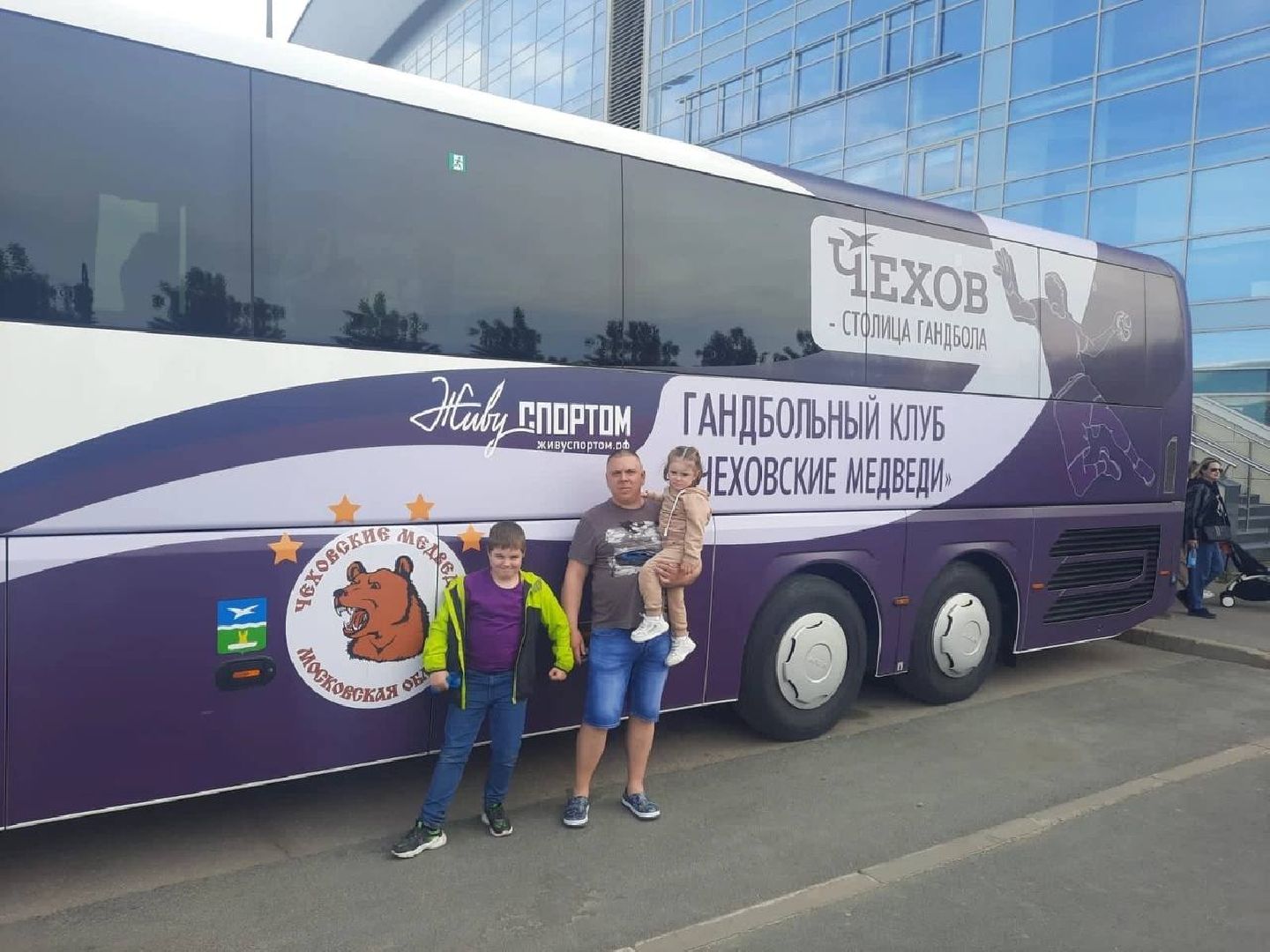 Чехов, спорт, гандбол, чеховские медведи, тренер, Максимов, итоги