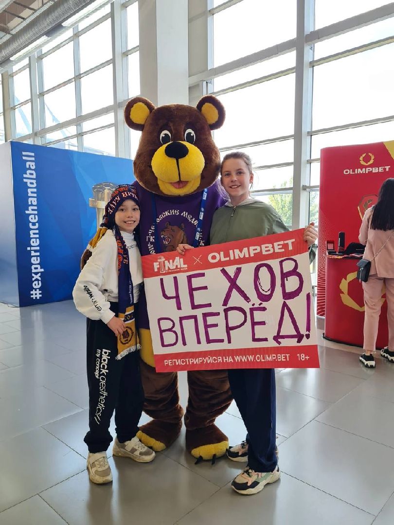 Чехов, спорт, гандбол, чеховские медведи, тренер, Максимов, итоги