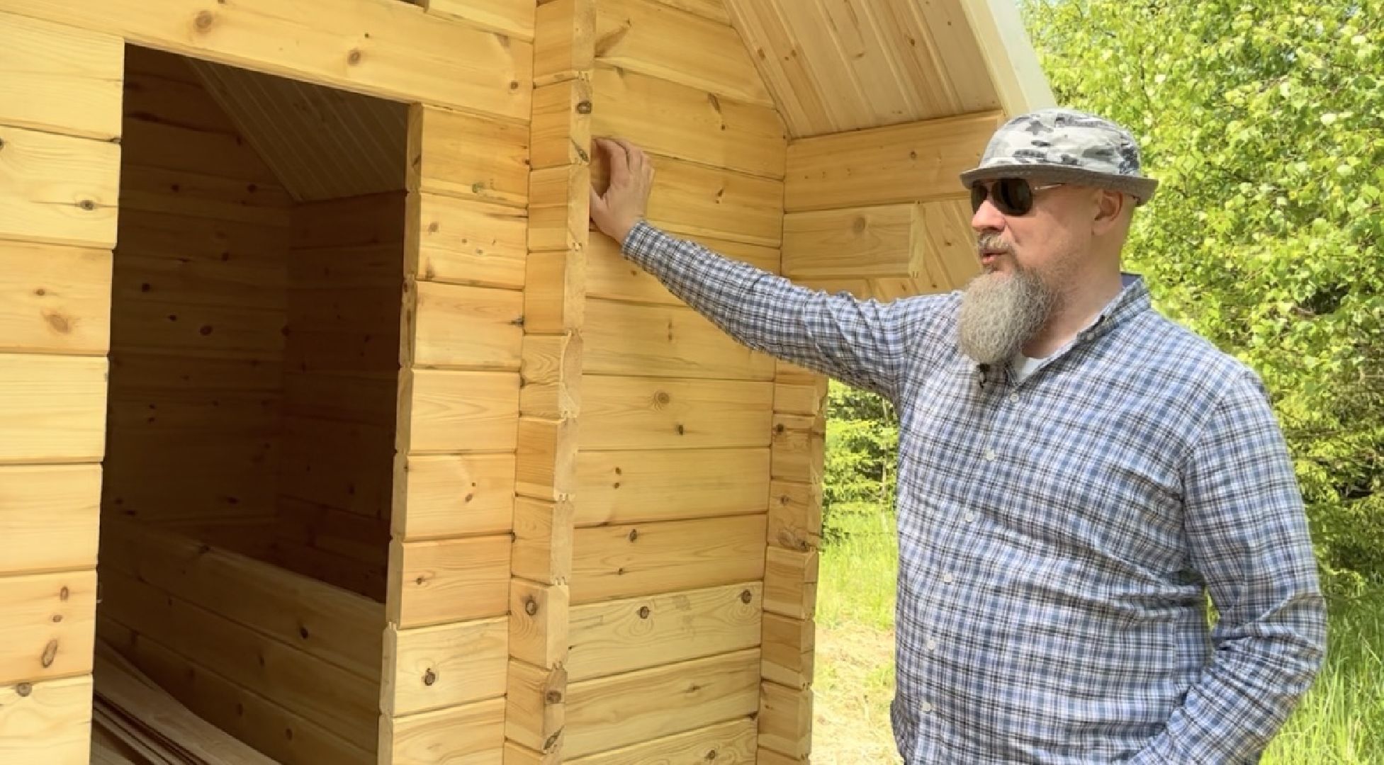 Шаховская, пчелы, апидомик