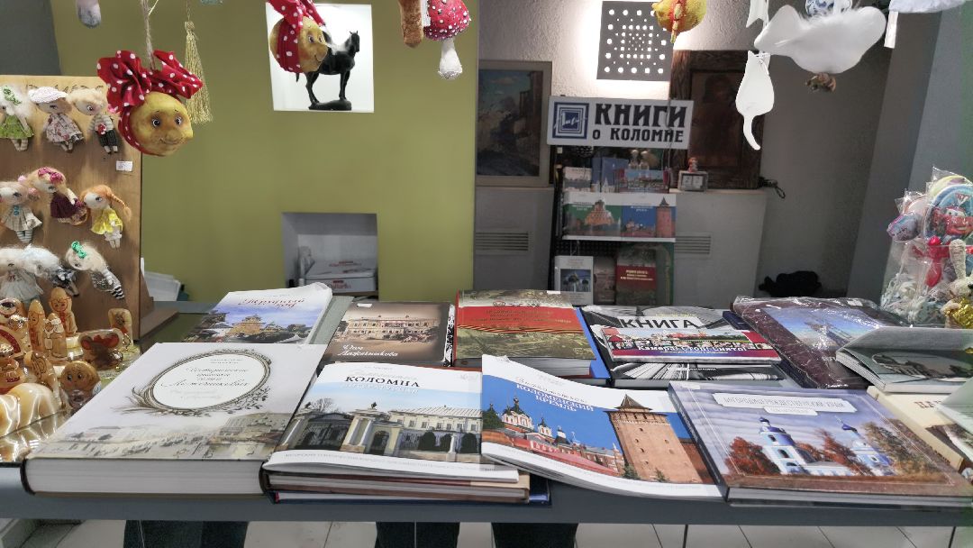 Культура, книгоиздательство, музейная деятельность