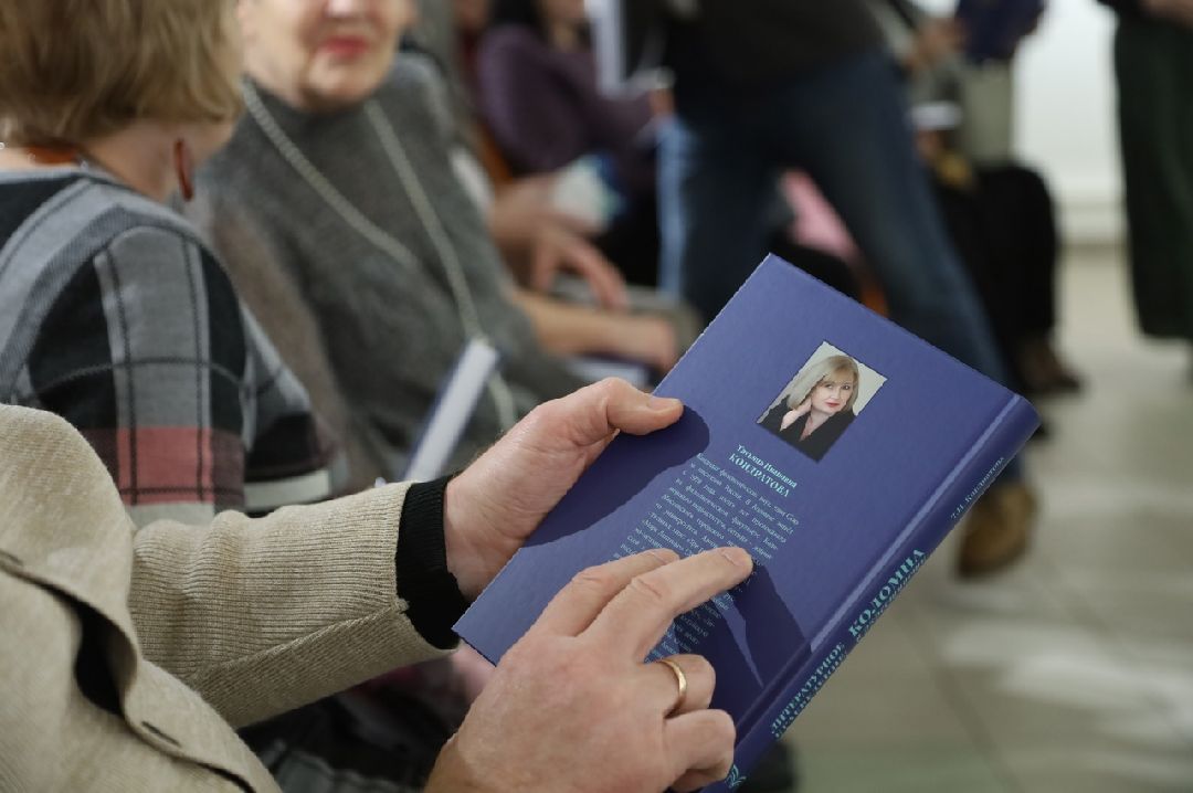 Культура, книгоиздательство, музейная деятельность