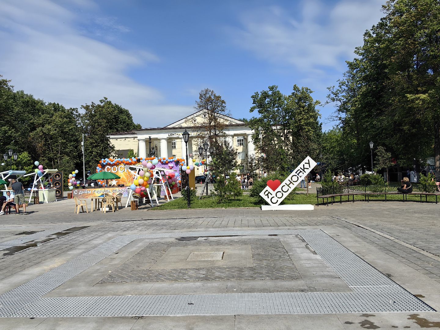 Сериал, комедия, съёмки, площадка, массовка