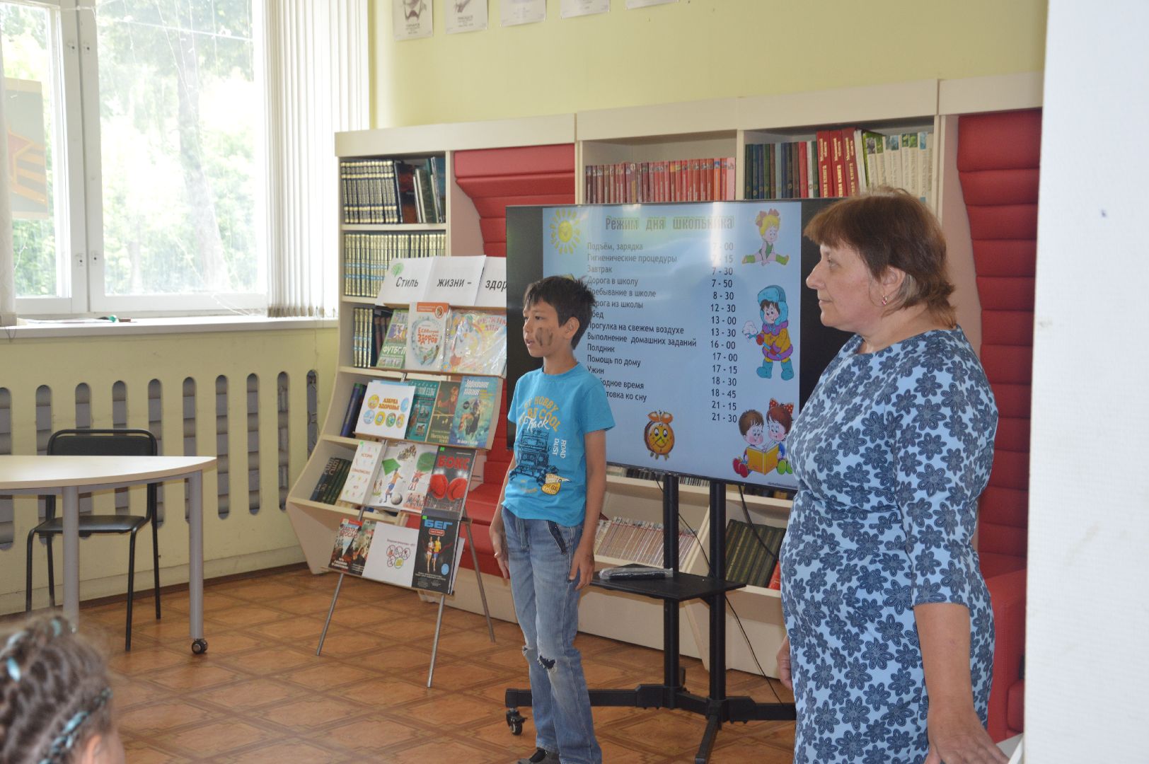 Нариманова, Шатура, ЗОЖ