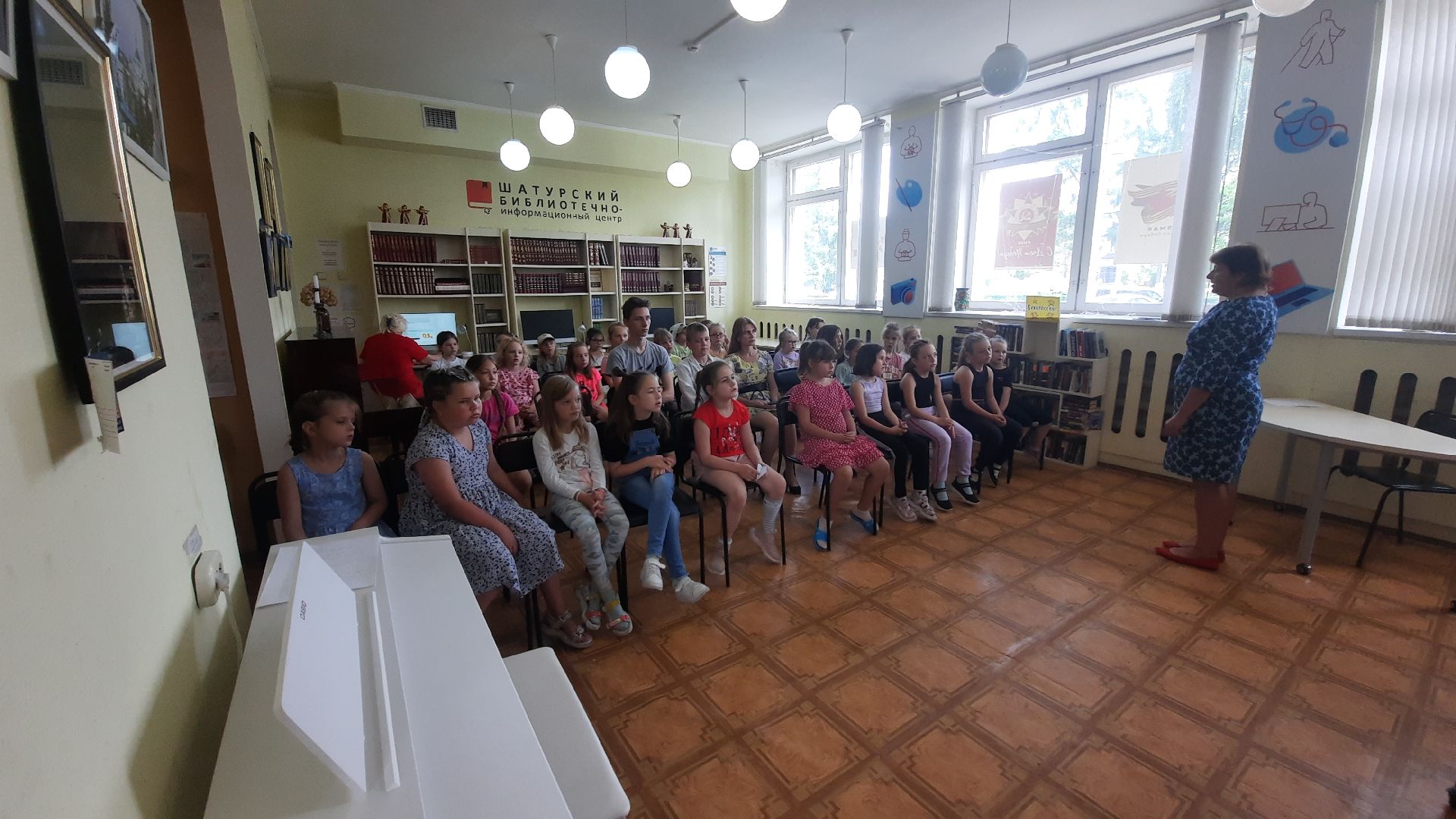 Нариманова, Шатура, ЗОЖ