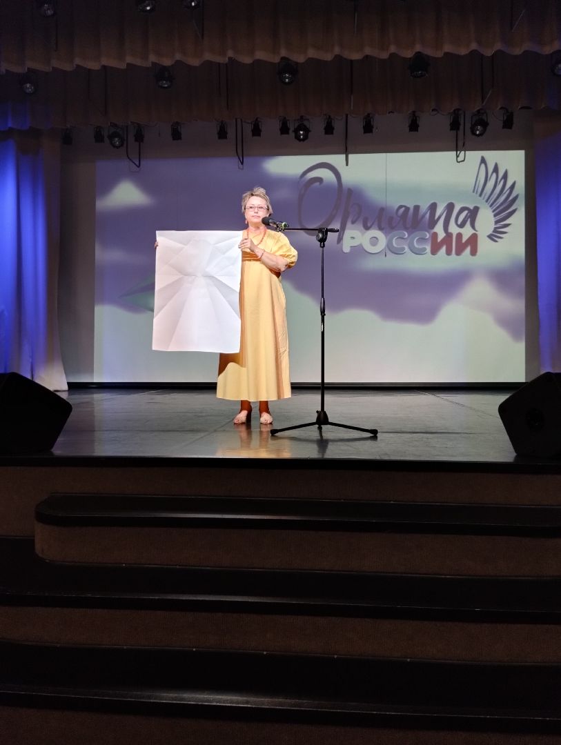 Орлята России, дети, движение, Ногинск, Богородский городской округ