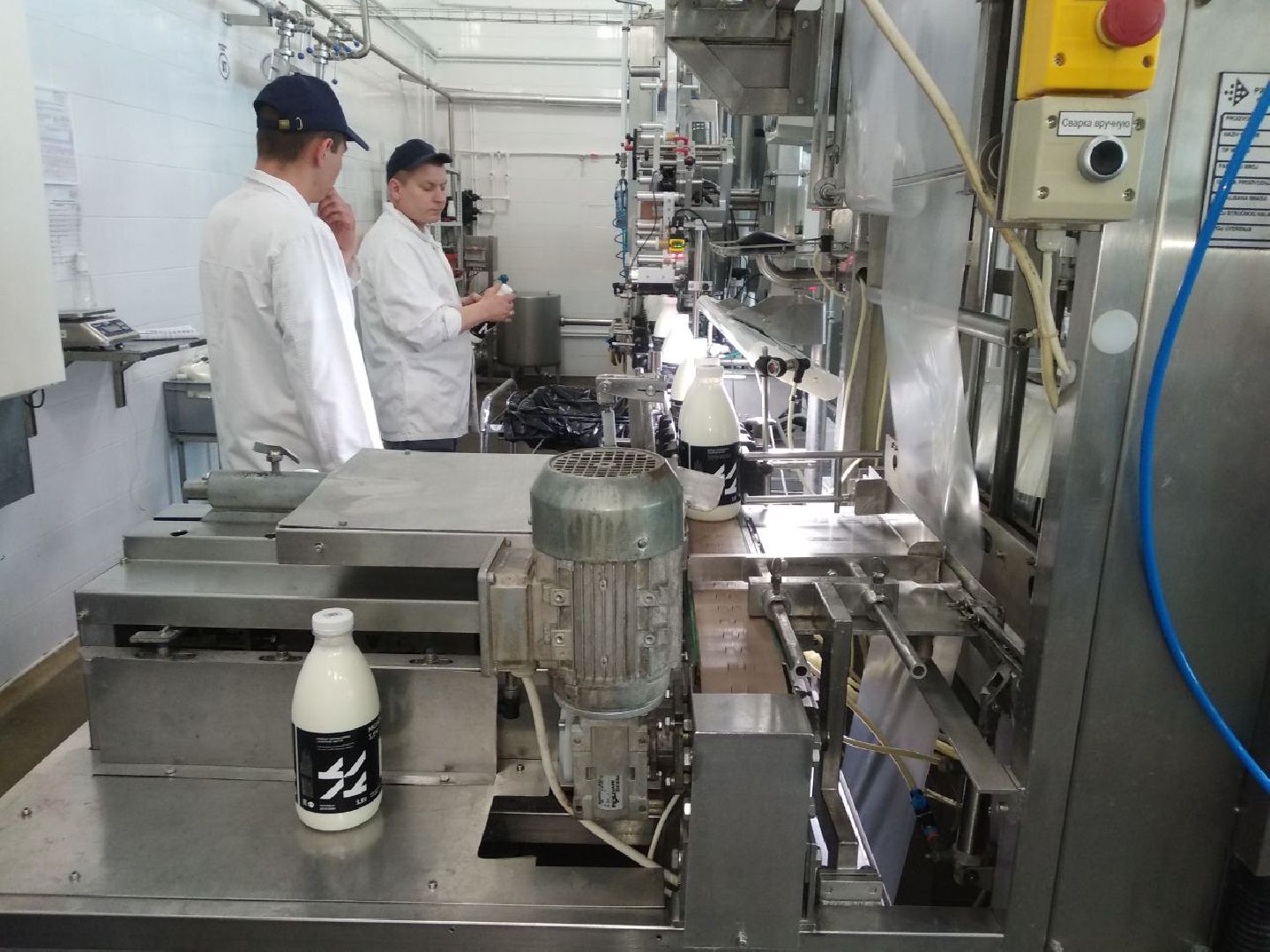 Дмитров, Завод Братья Чебурашкины, Минсельхоз МО