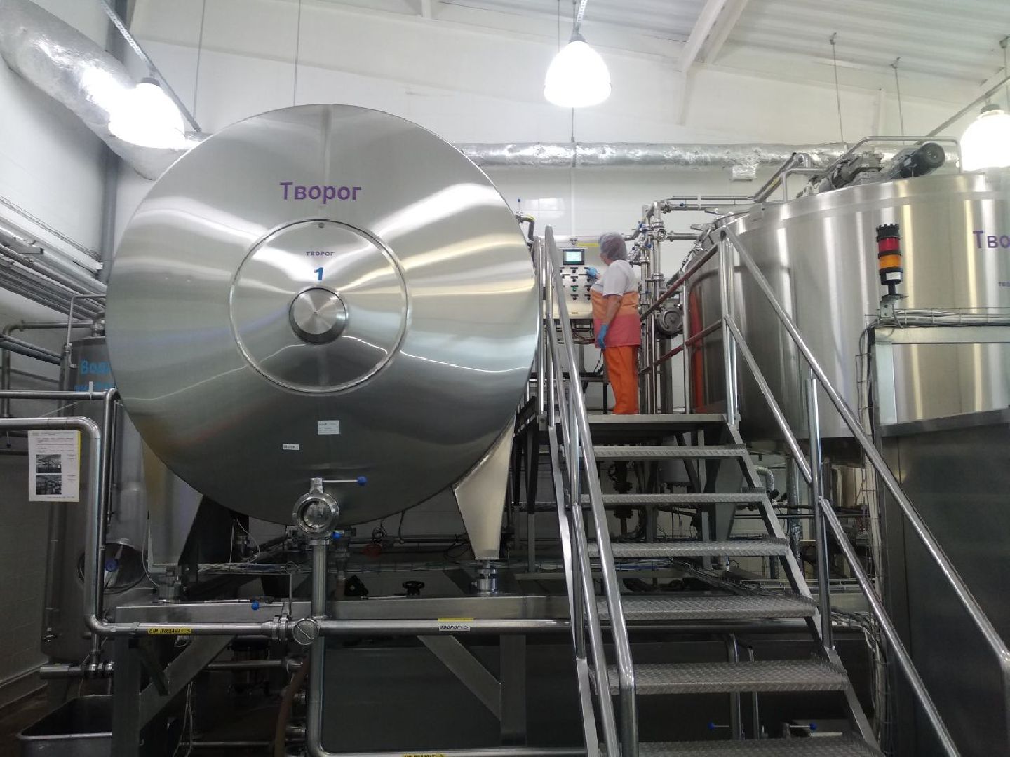 Дмитров, Завод Братья Чебурашкины, Минсельхоз МО