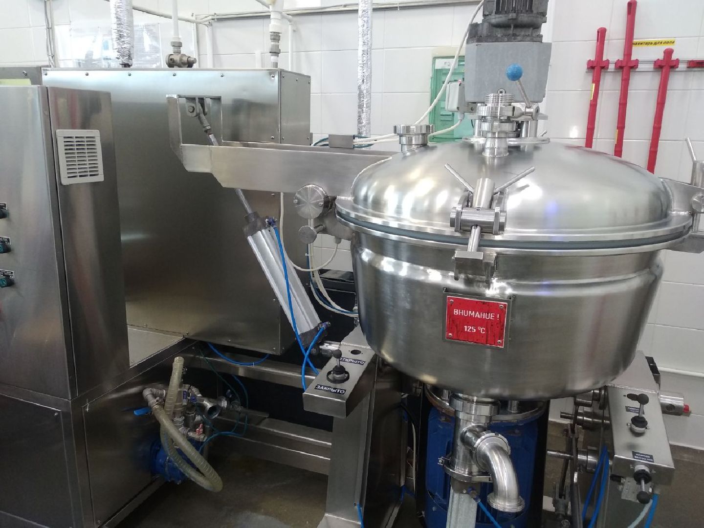 Дмитров, Завод Братья Чебурашкины, Минсельхоз МО