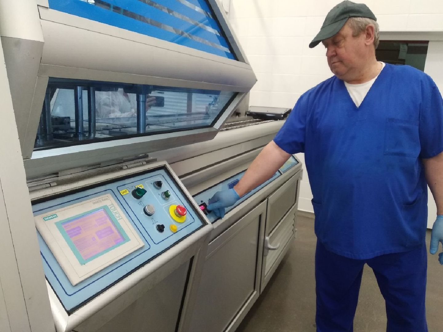 Дмитров, Завод Братья Чебурашкины, Минсельхоз МО