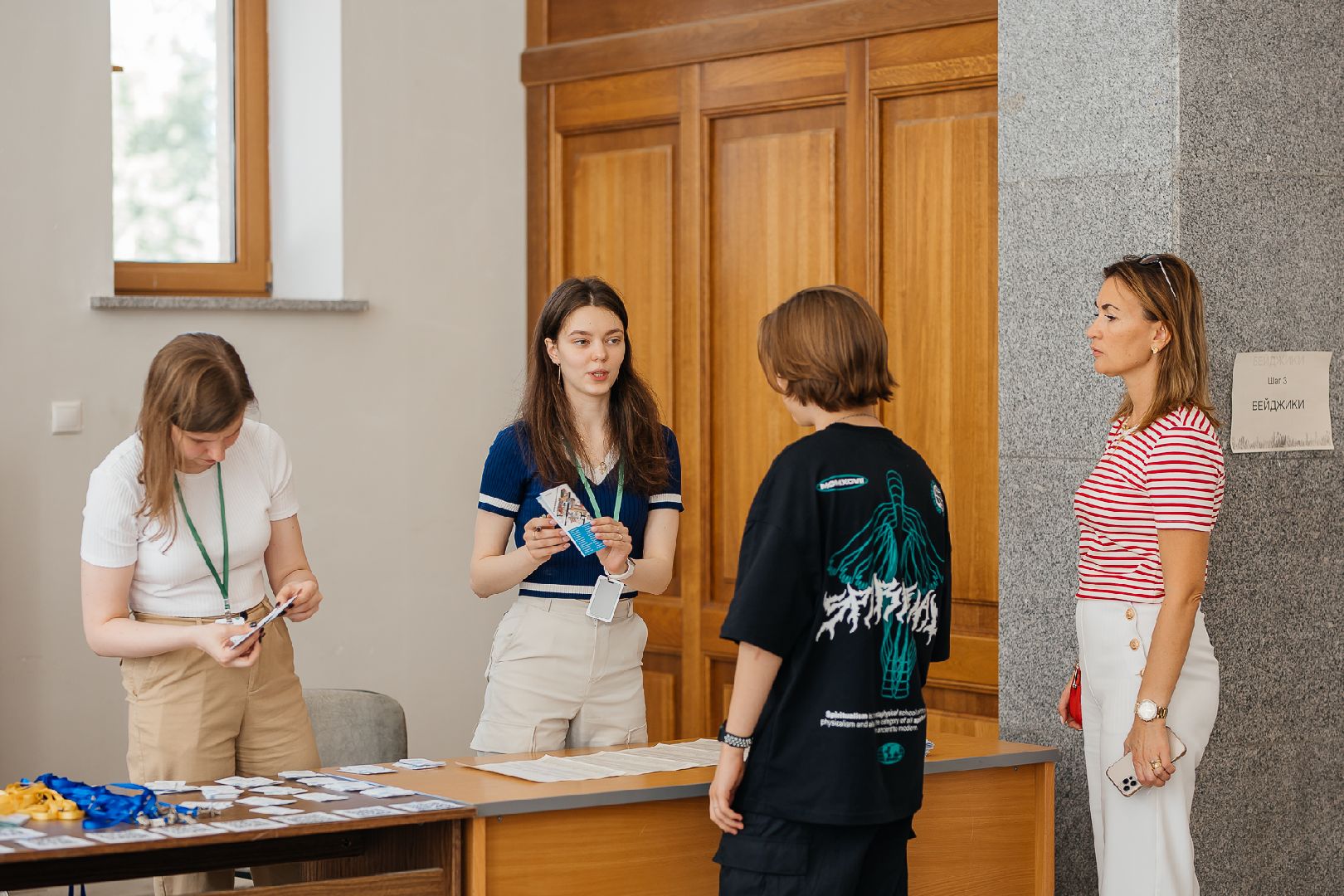 Долгопрудный, МФТИ, олимпиада, школа, физика, информатика, квиз, настолки