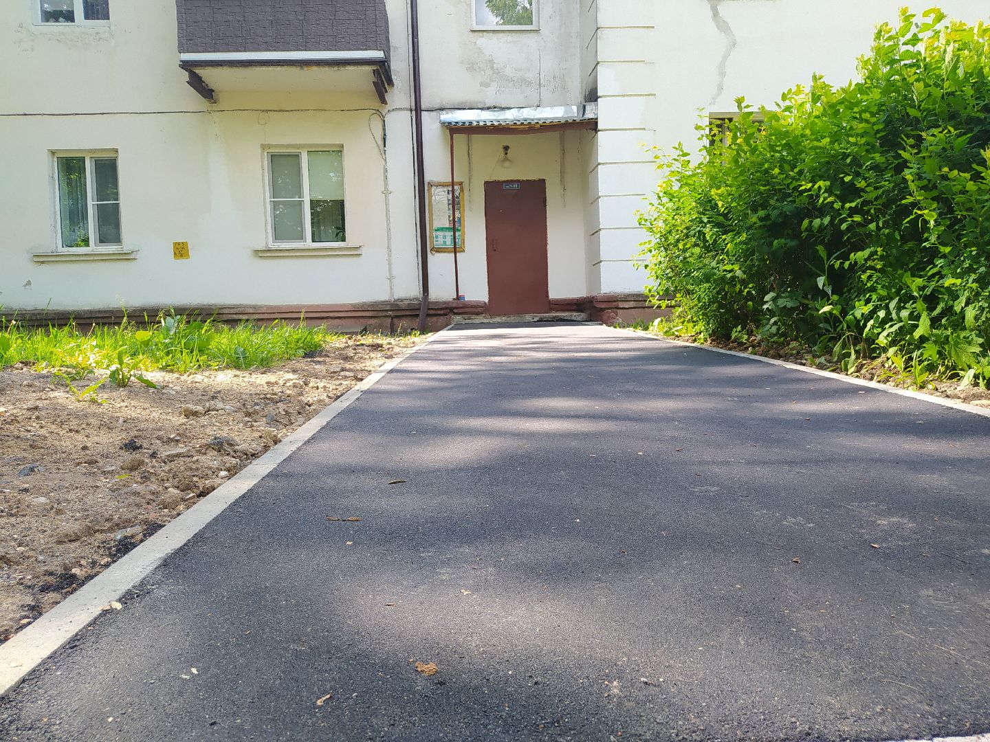 Дедовск, благоустройство, дворы,