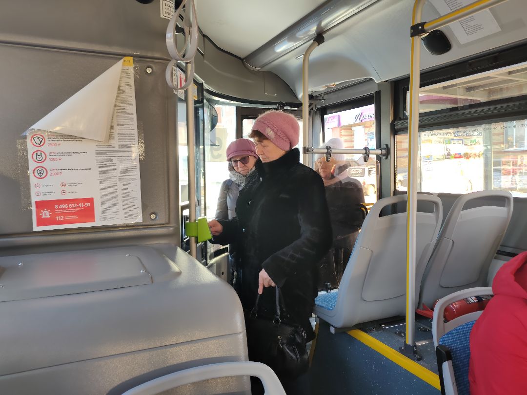 автобусы, автобусный парк, маршрут, Раменское, ЛиАЗ