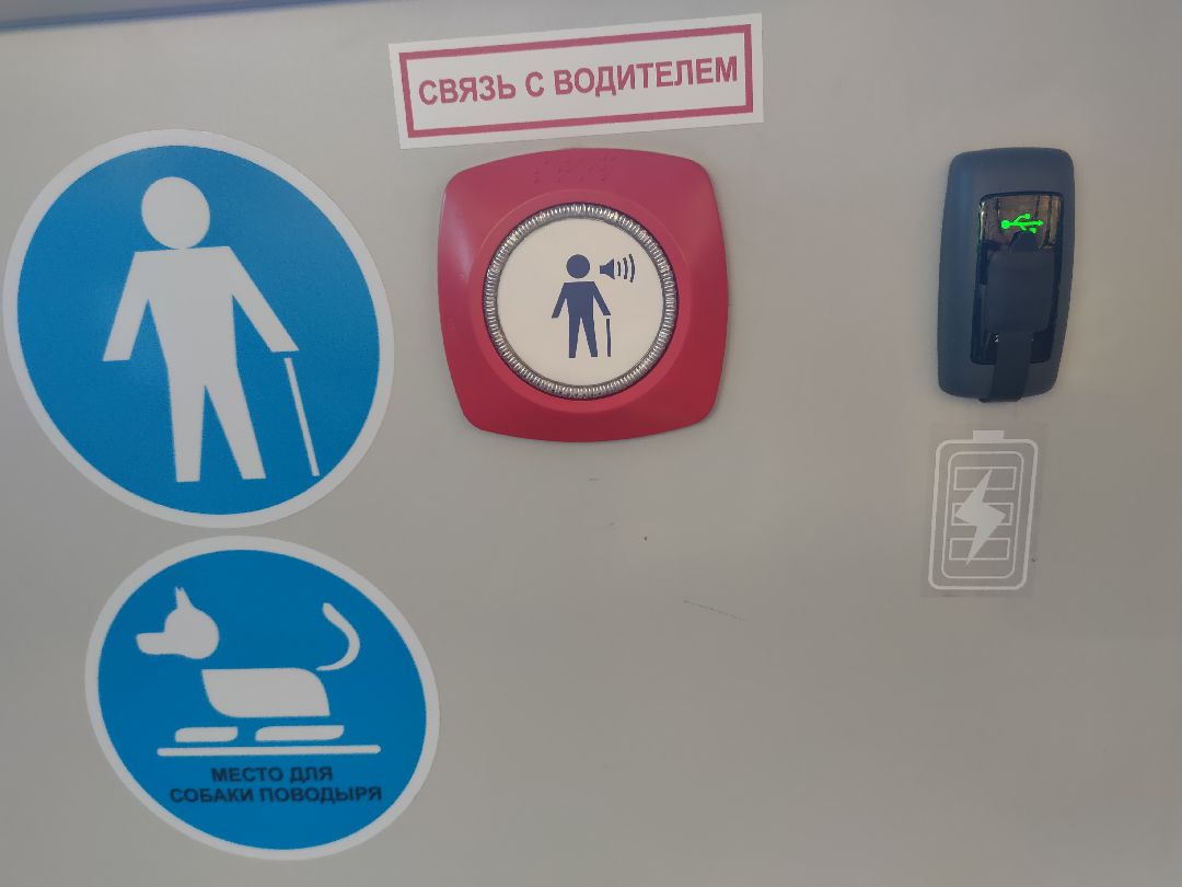 автобусы, автобусный парк, маршрут, Раменское, ЛиАЗ