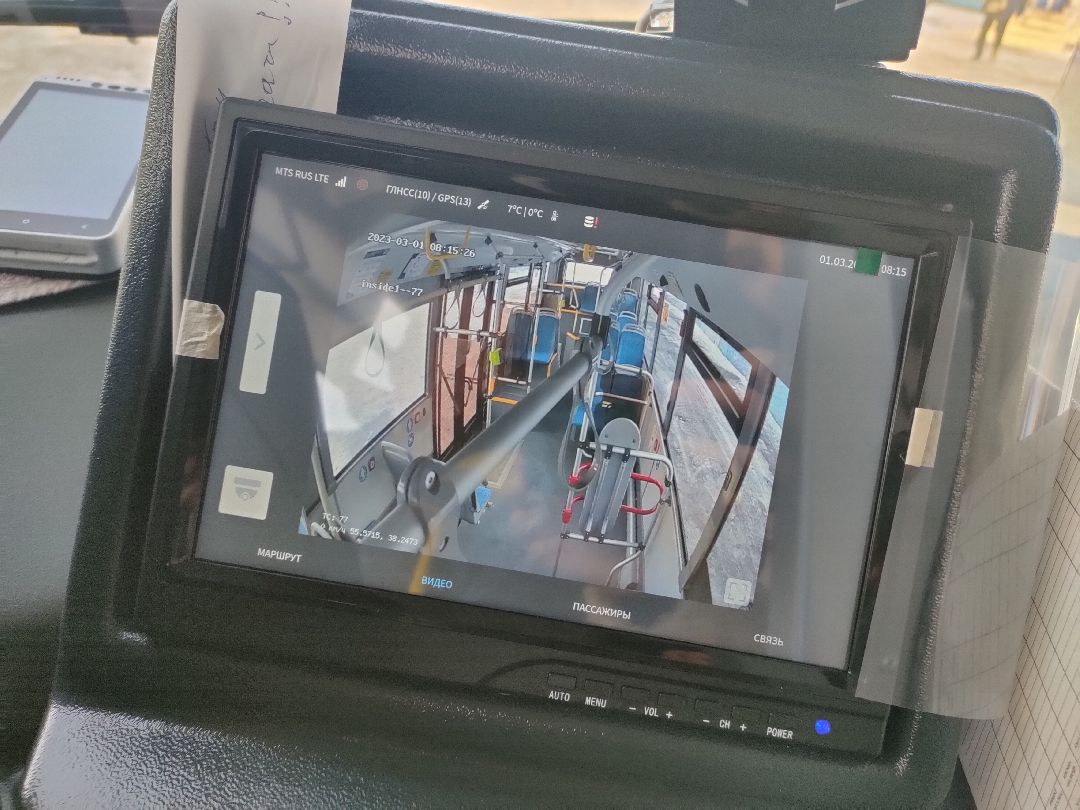 автобусы, автобусный парк, маршрут, Раменское, ЛиАЗ