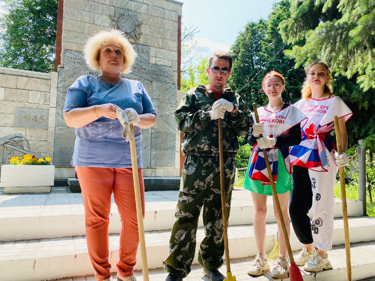 Домодедово, благоустройство, памятник, обелиск, уборка территории