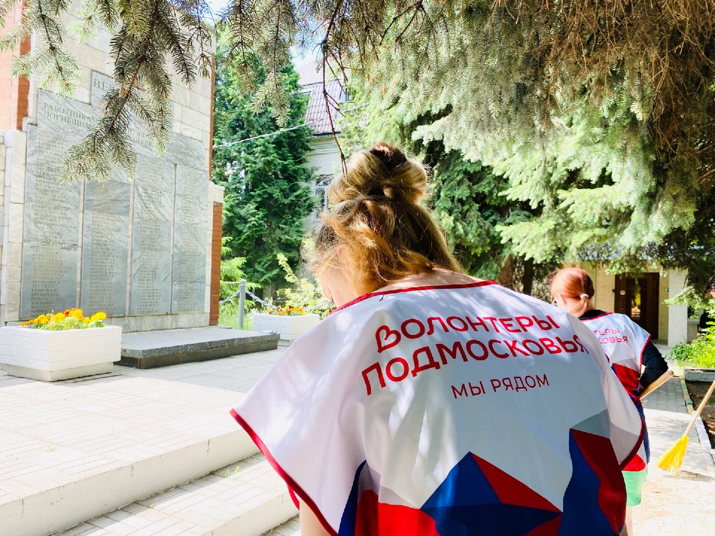 Домодедово, благоустройство, памятник, обелиск, уборка территории