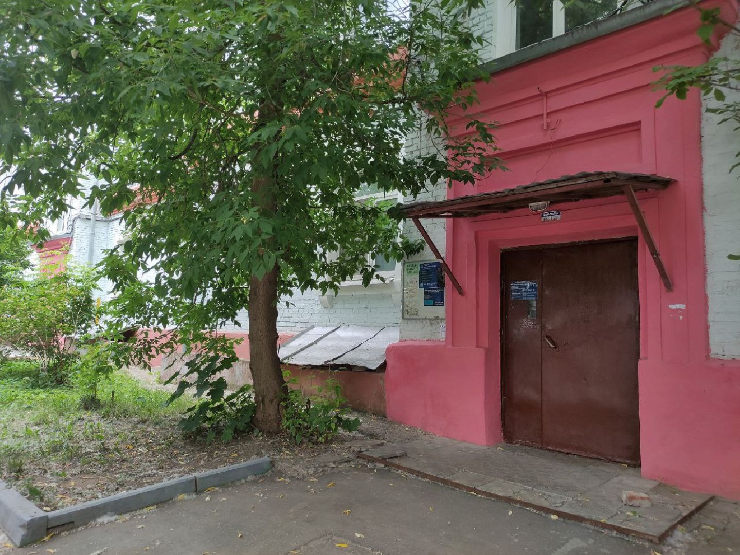 лыткарино, ЖКХ, ремонт, подъезды,