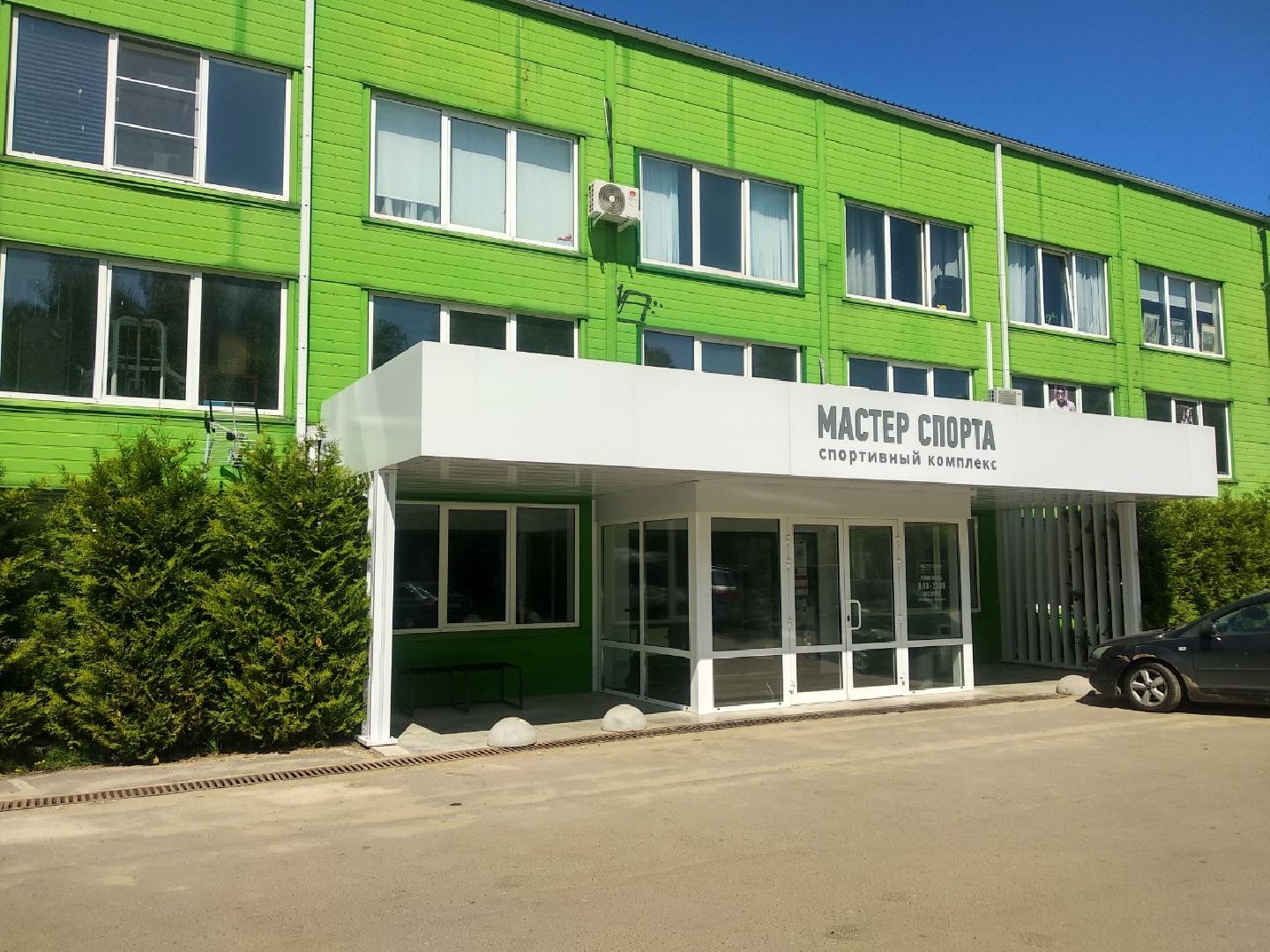 Дмитров, Виктория Львова, теннис на колясках