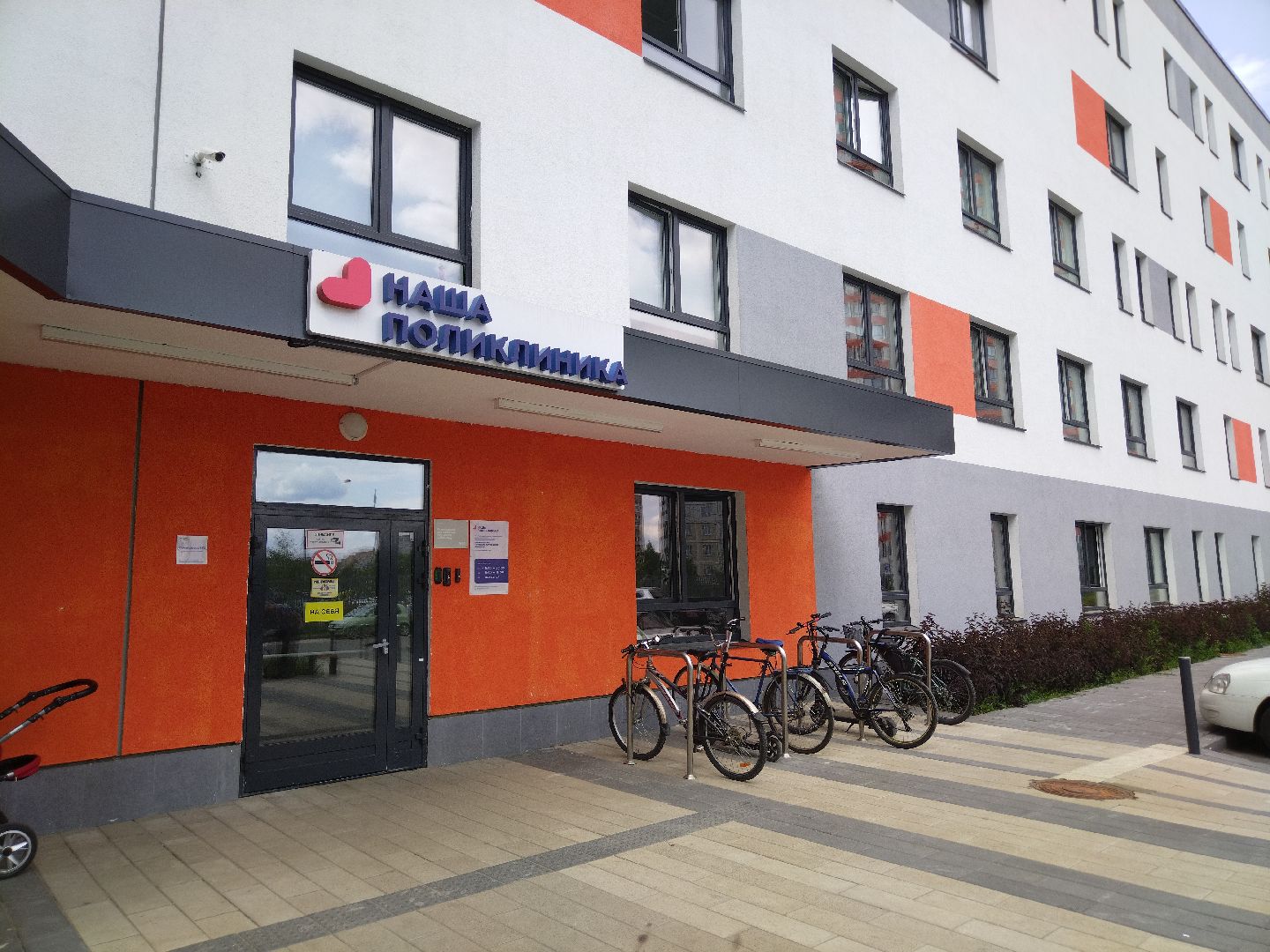 Андрей Воробьёв, Виктория Кравченко, Медсестра, Луганск, Мытищи